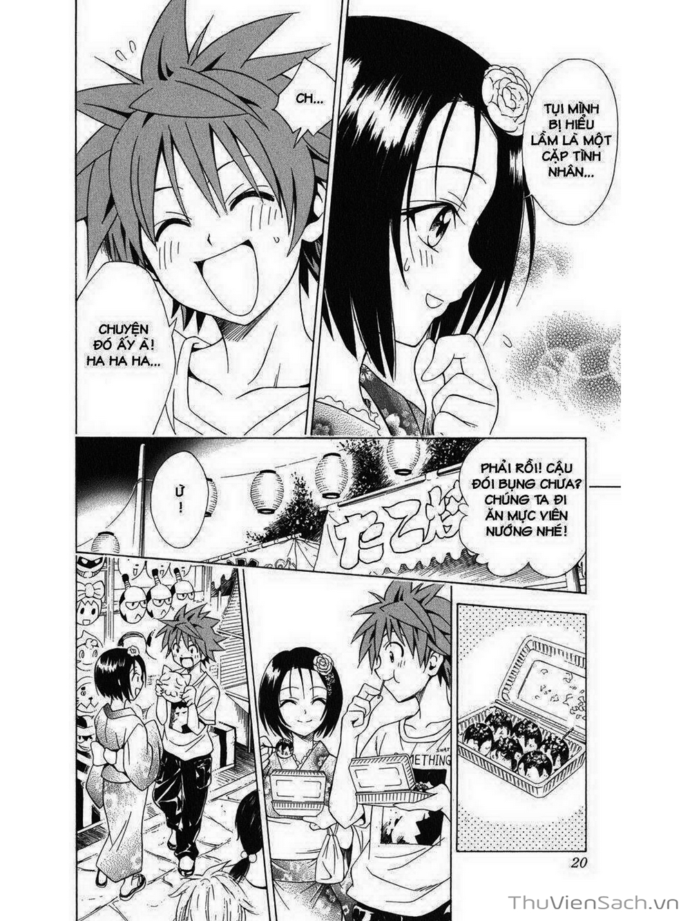 Truyện Tranh Bóng Tối Hoàng Kim - To Love Ru Darkness trang 8