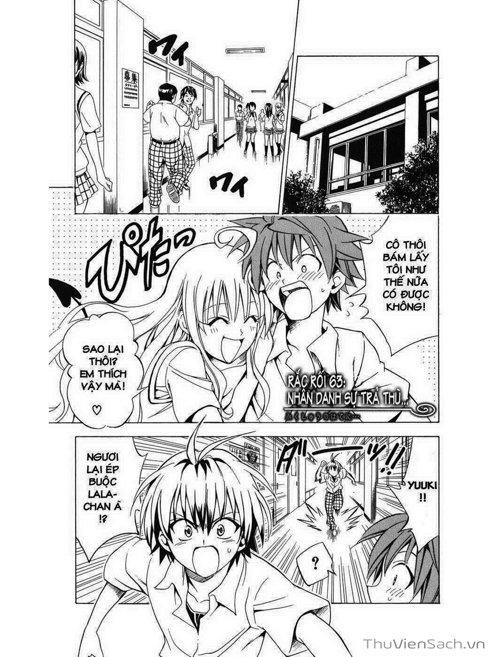 Truyện Tranh Bóng Tối Hoàng Kim - To Love Ru Darkness trang 8