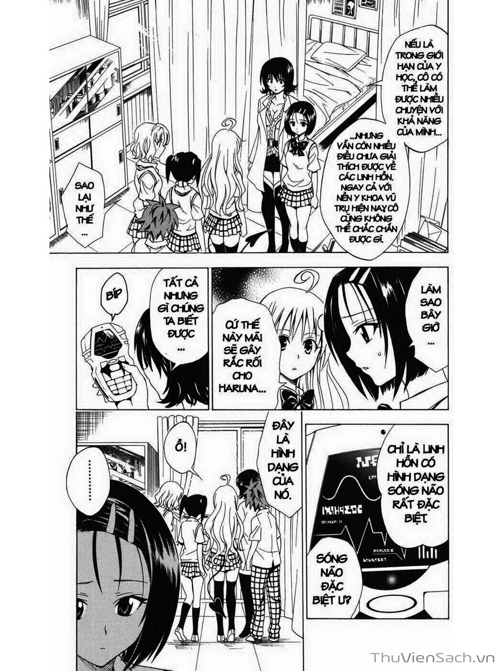 Truyện Tranh Bóng Tối Hoàng Kim - To Love Ru Darkness trang 8