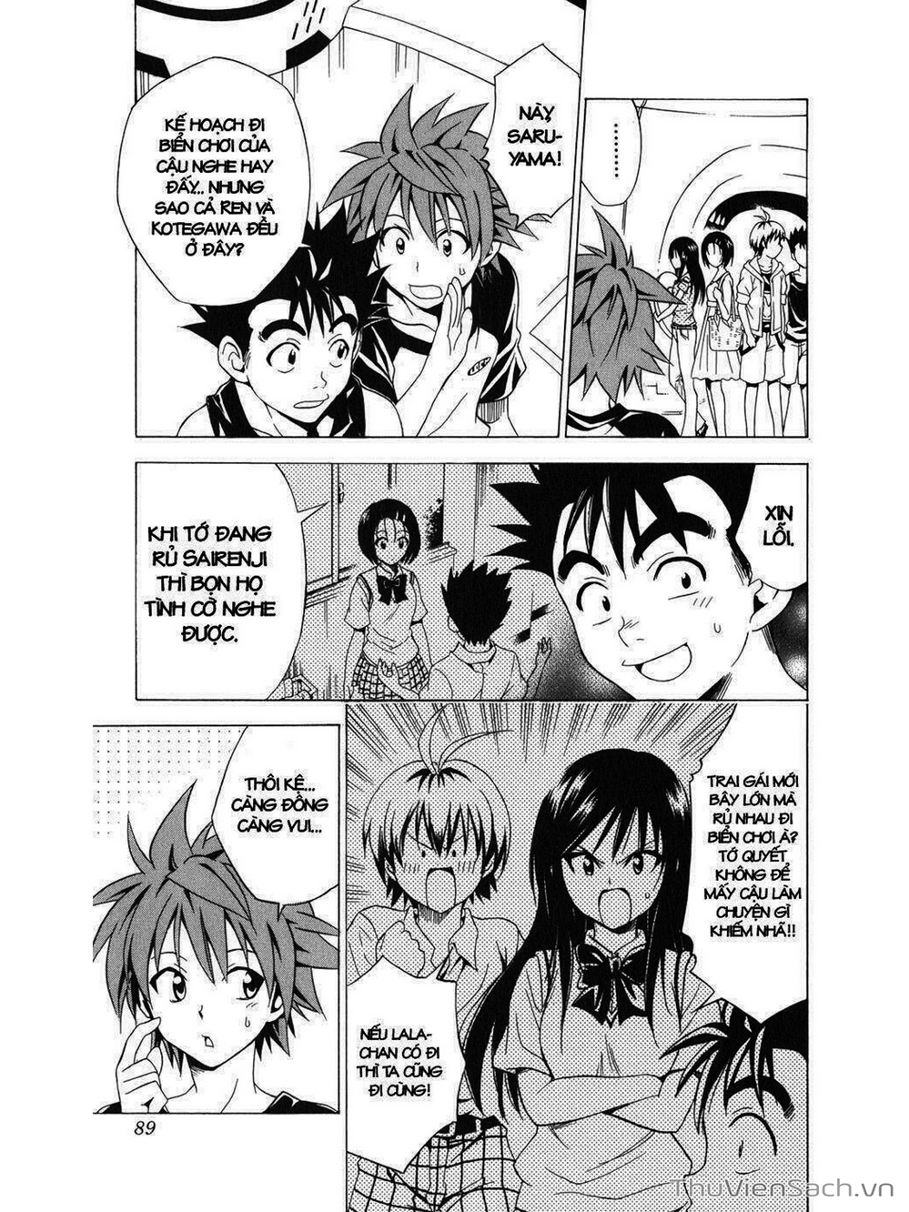 Truyện Tranh Bóng Tối Hoàng Kim - To Love Ru Darkness trang 8