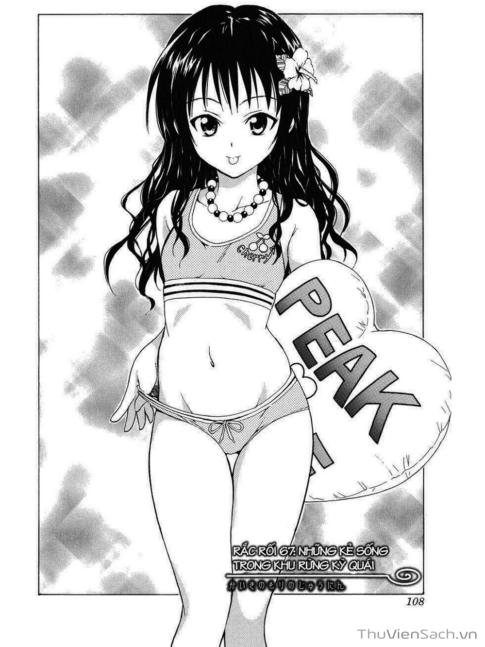 Truyện Tranh Bóng Tối Hoàng Kim - To Love Ru Darkness trang 8