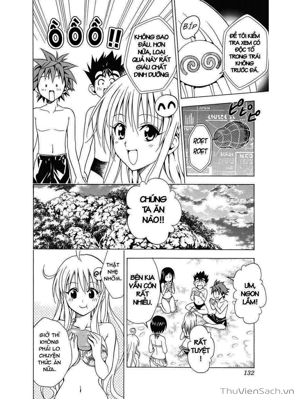 Truyện Tranh Bóng Tối Hoàng Kim - To Love Ru Darkness trang 8