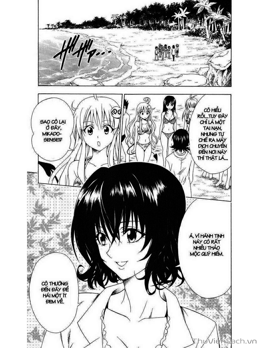 Truyện Tranh Bóng Tối Hoàng Kim - To Love Ru Darkness trang 8