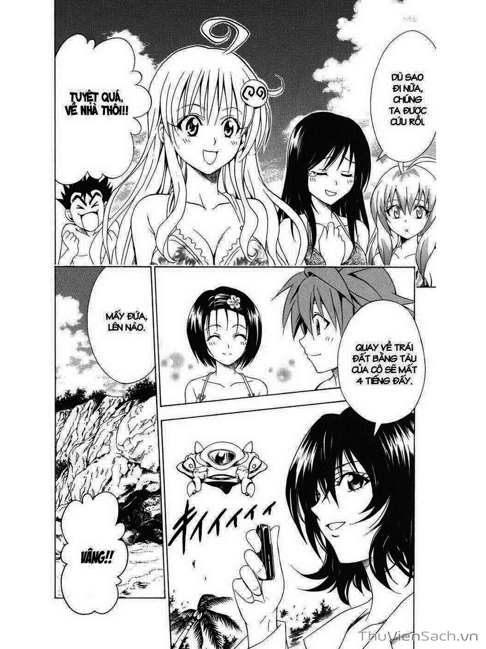 Truyện Tranh Bóng Tối Hoàng Kim - To Love Ru Darkness trang 8