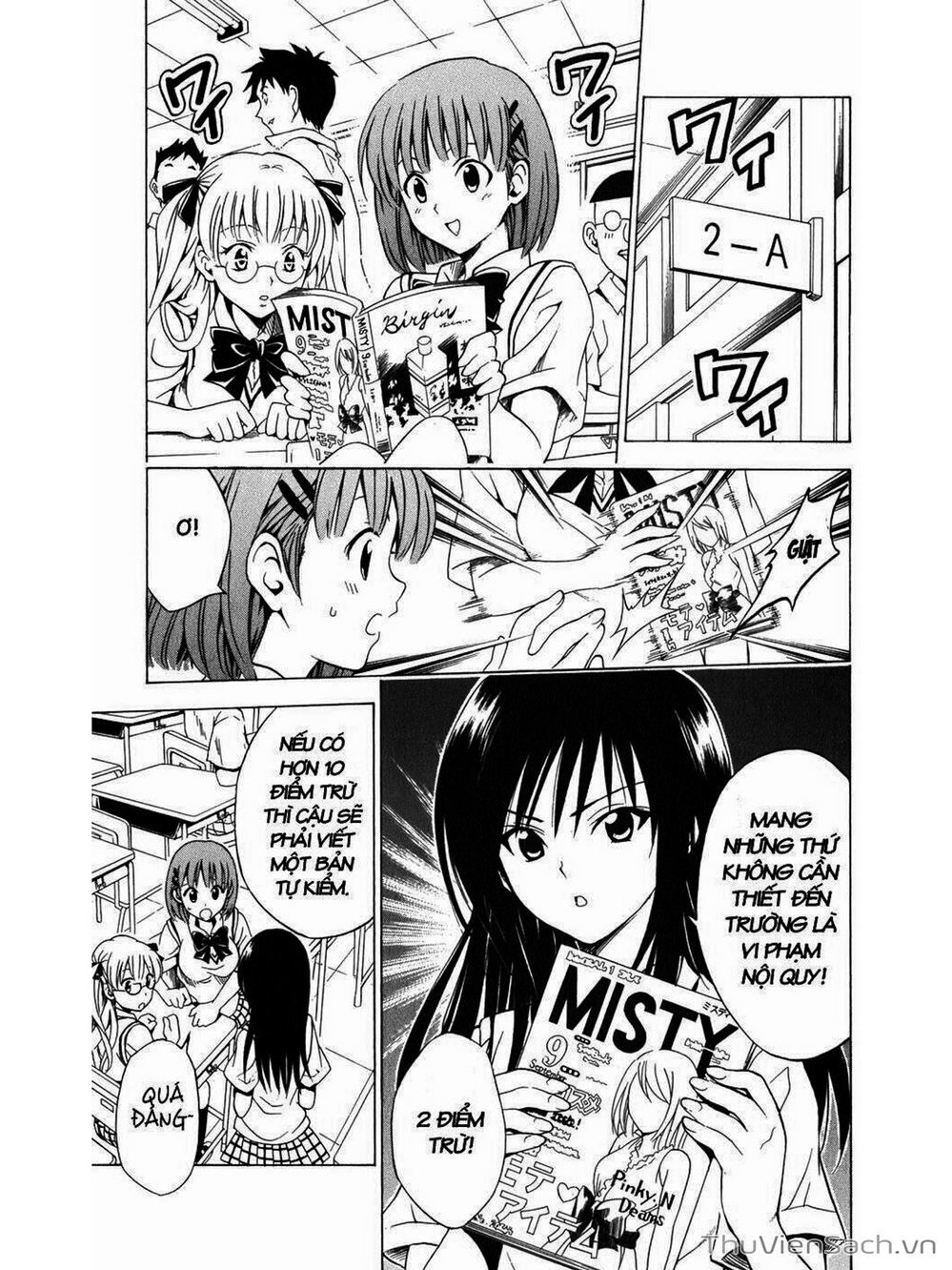 Truyện Tranh Bóng Tối Hoàng Kim - To Love Ru Darkness trang 8