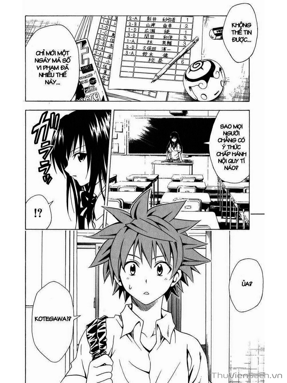 Truyện Tranh Bóng Tối Hoàng Kim - To Love Ru Darkness trang 8