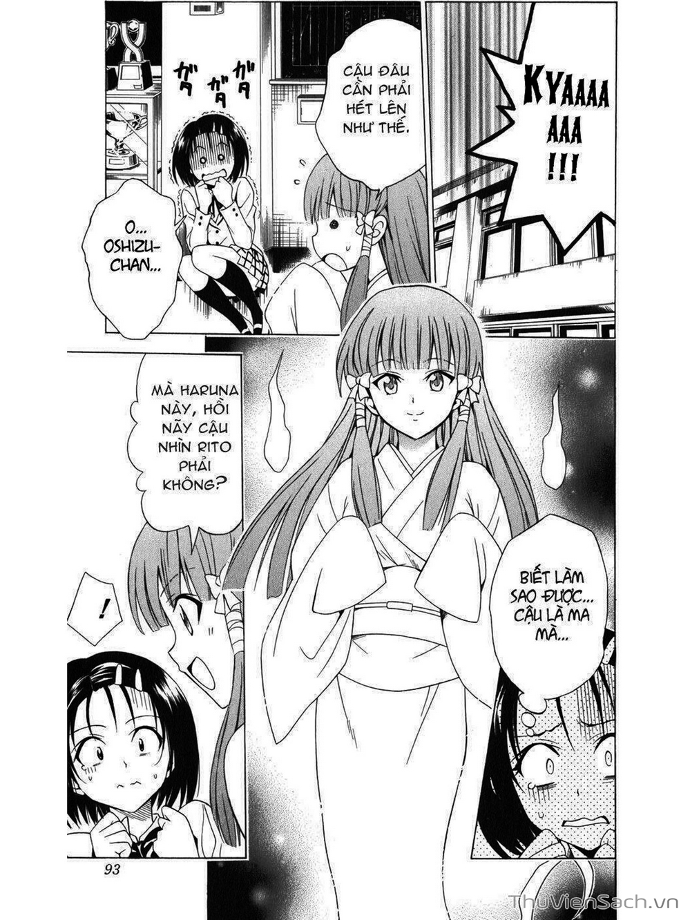 Truyện Tranh Bóng Tối Hoàng Kim - To Love Ru Darkness trang 8