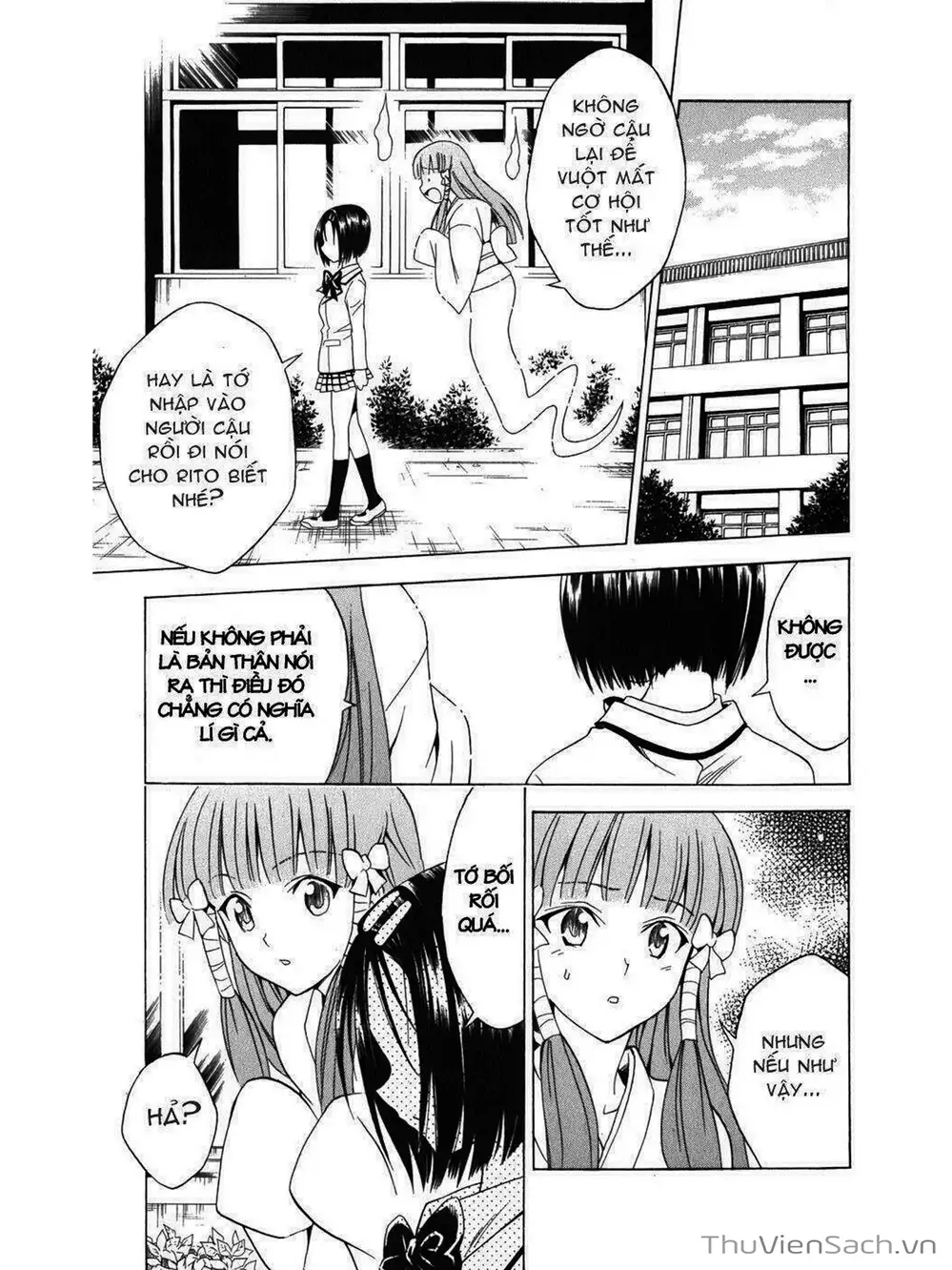 Truyện Tranh Bóng Tối Hoàng Kim - To Love Ru Darkness trang 8