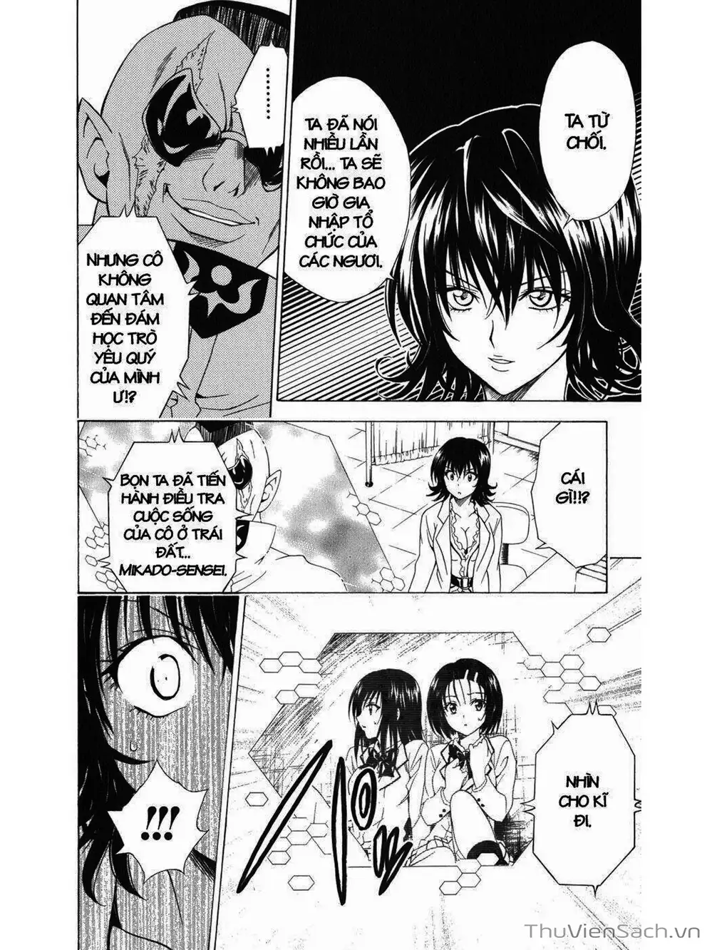 Truyện Tranh Bóng Tối Hoàng Kim - To Love Ru Darkness trang 8