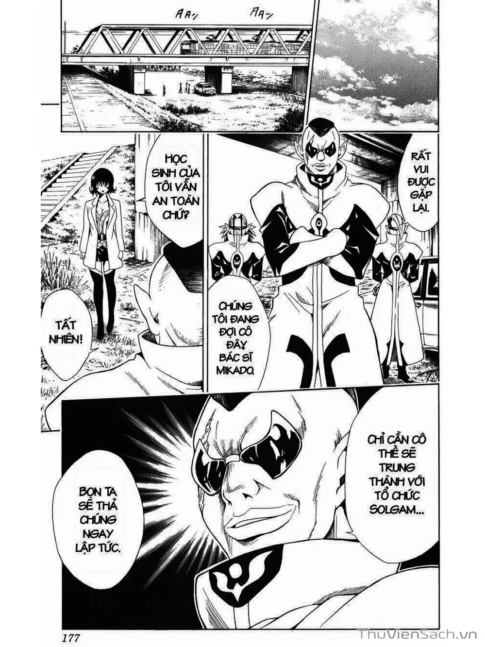 Truyện Tranh Bóng Tối Hoàng Kim - To Love Ru Darkness trang 8