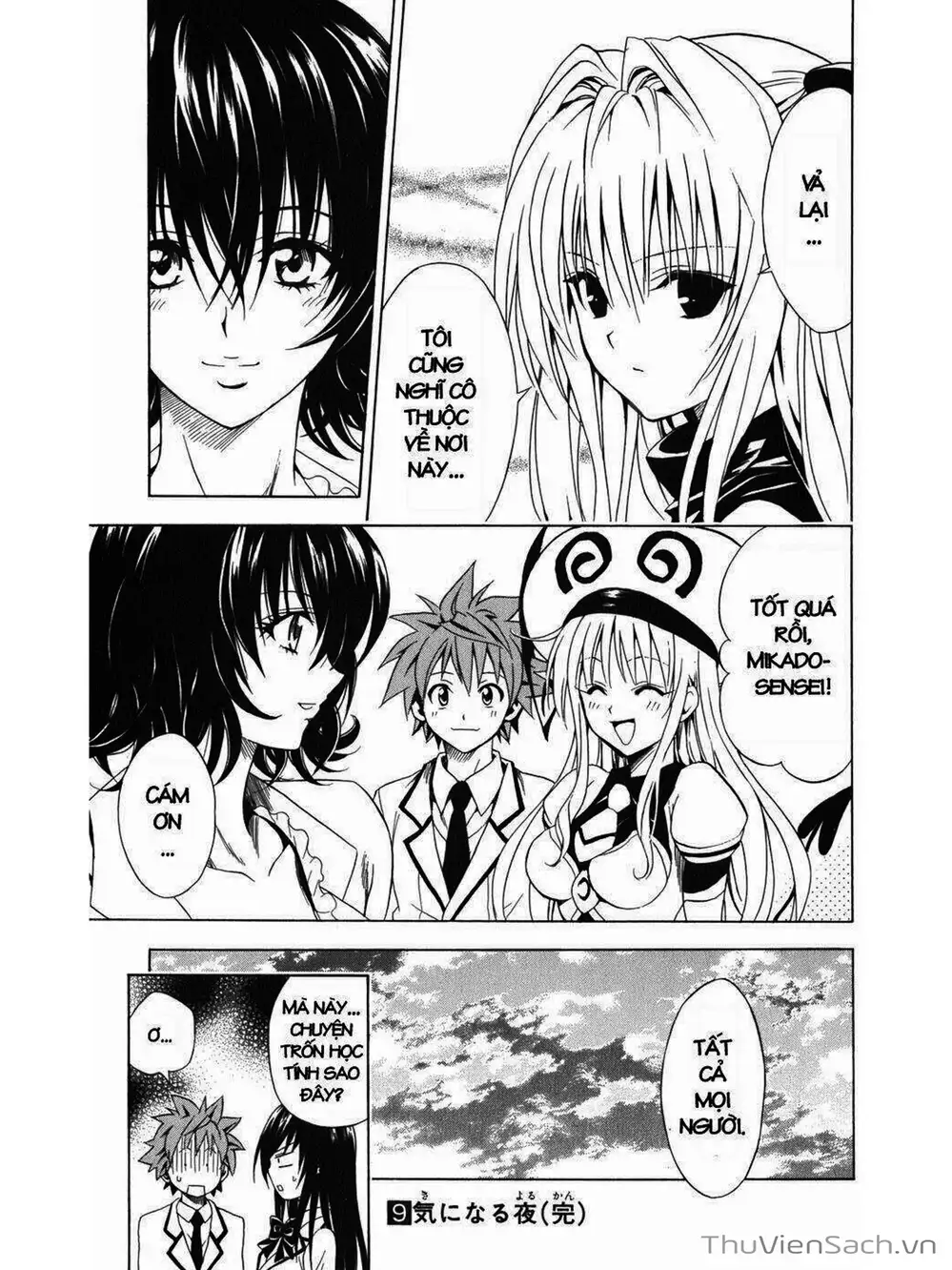 Truyện Tranh Bóng Tối Hoàng Kim - To Love Ru Darkness trang 8