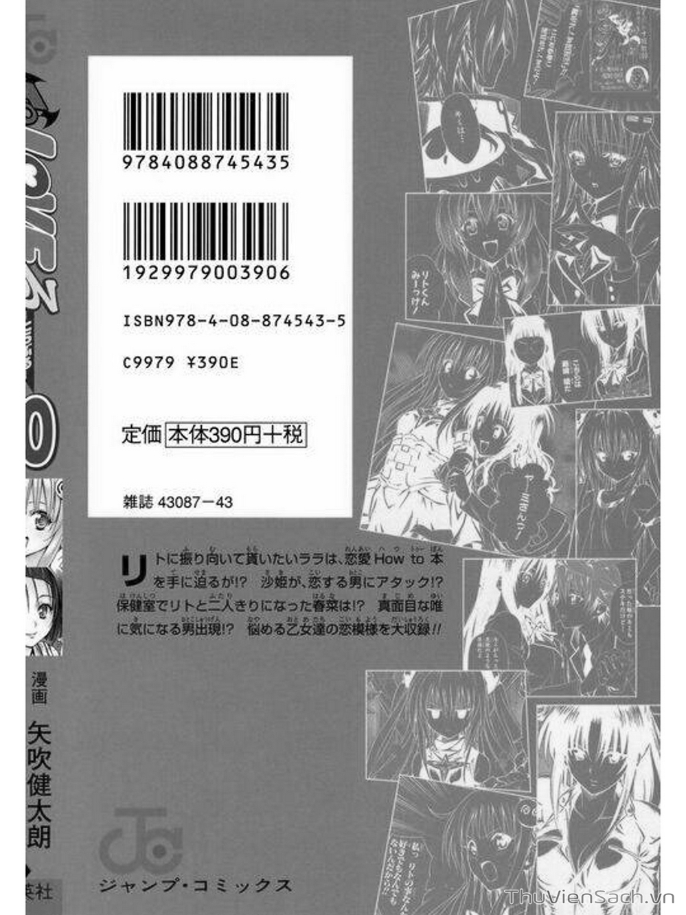 Truyện Tranh Bóng Tối Hoàng Kim - To Love Ru Darkness trang 8