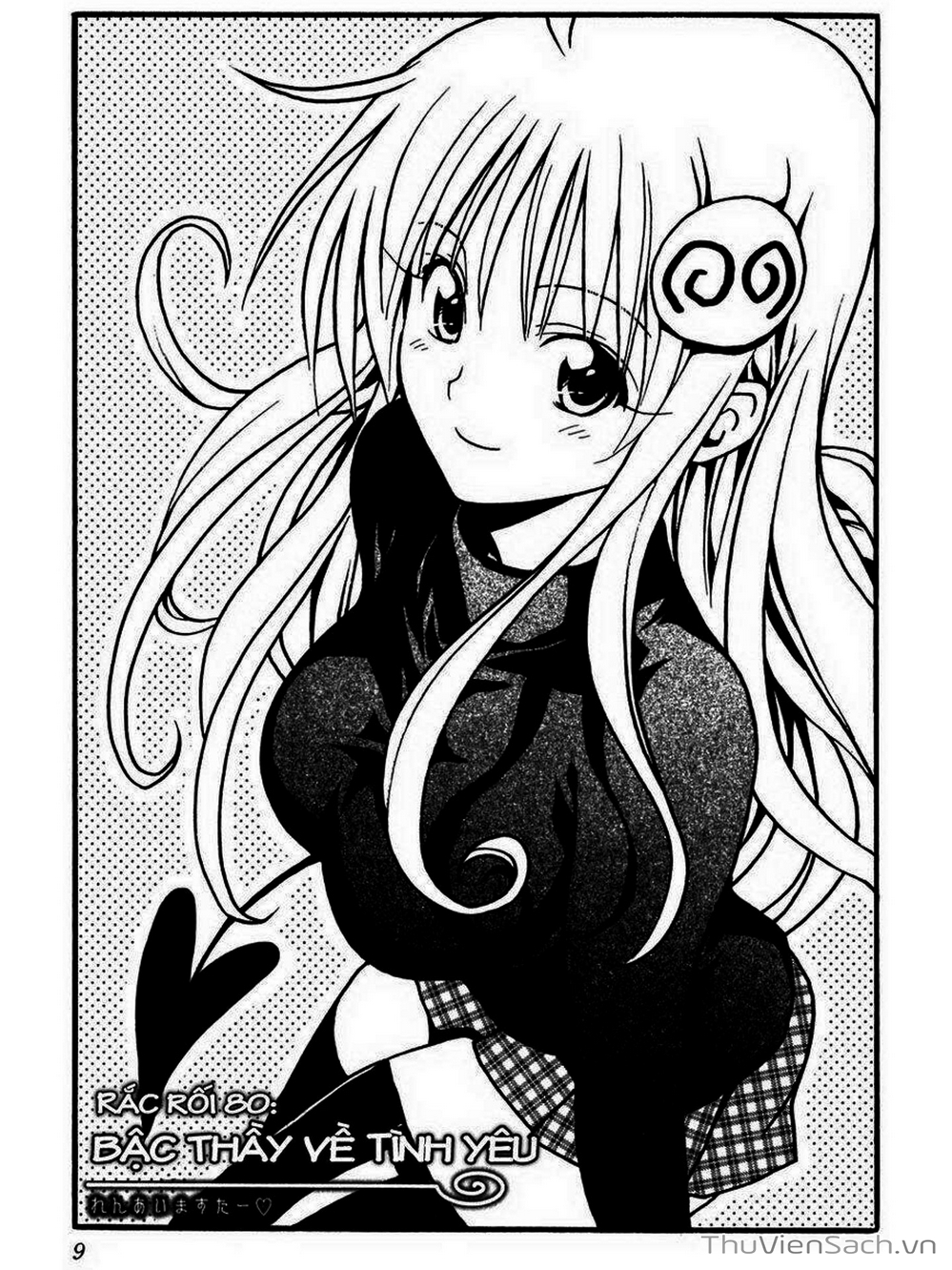 Truyện Tranh Bóng Tối Hoàng Kim - To Love Ru Darkness trang 8