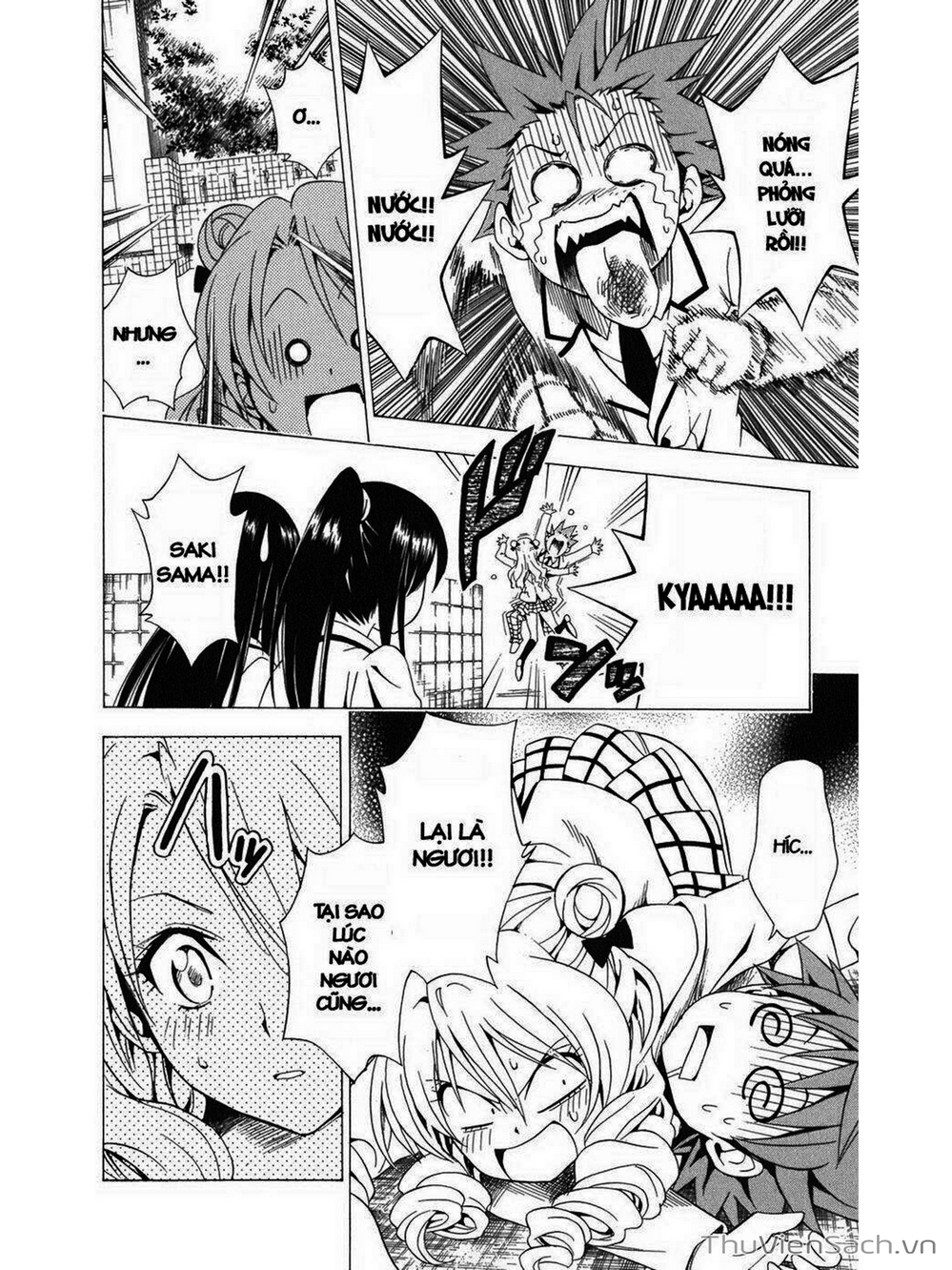 Truyện Tranh Bóng Tối Hoàng Kim - To Love Ru Darkness trang 8