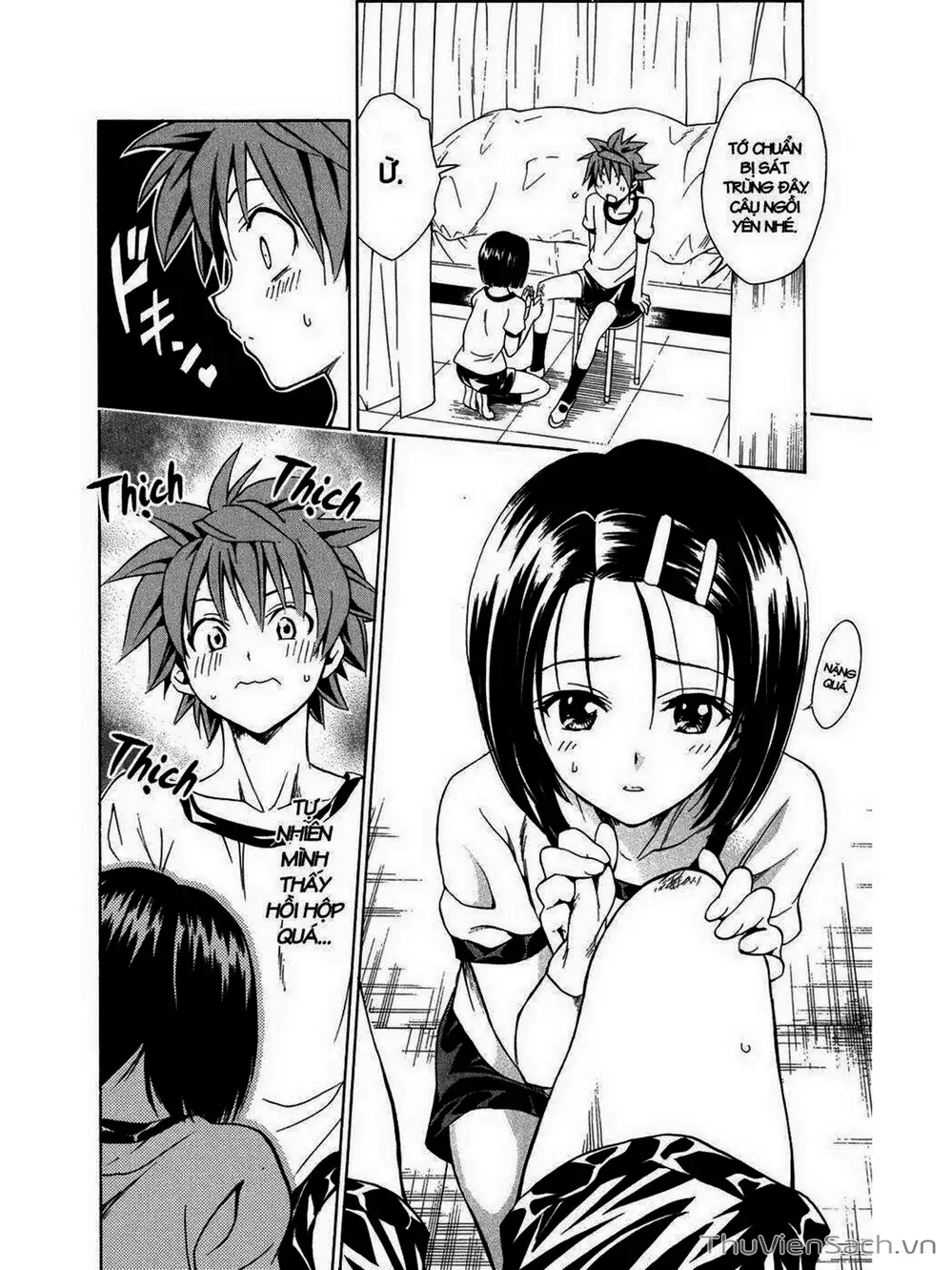 Truyện Tranh Bóng Tối Hoàng Kim - To Love Ru Darkness trang 8