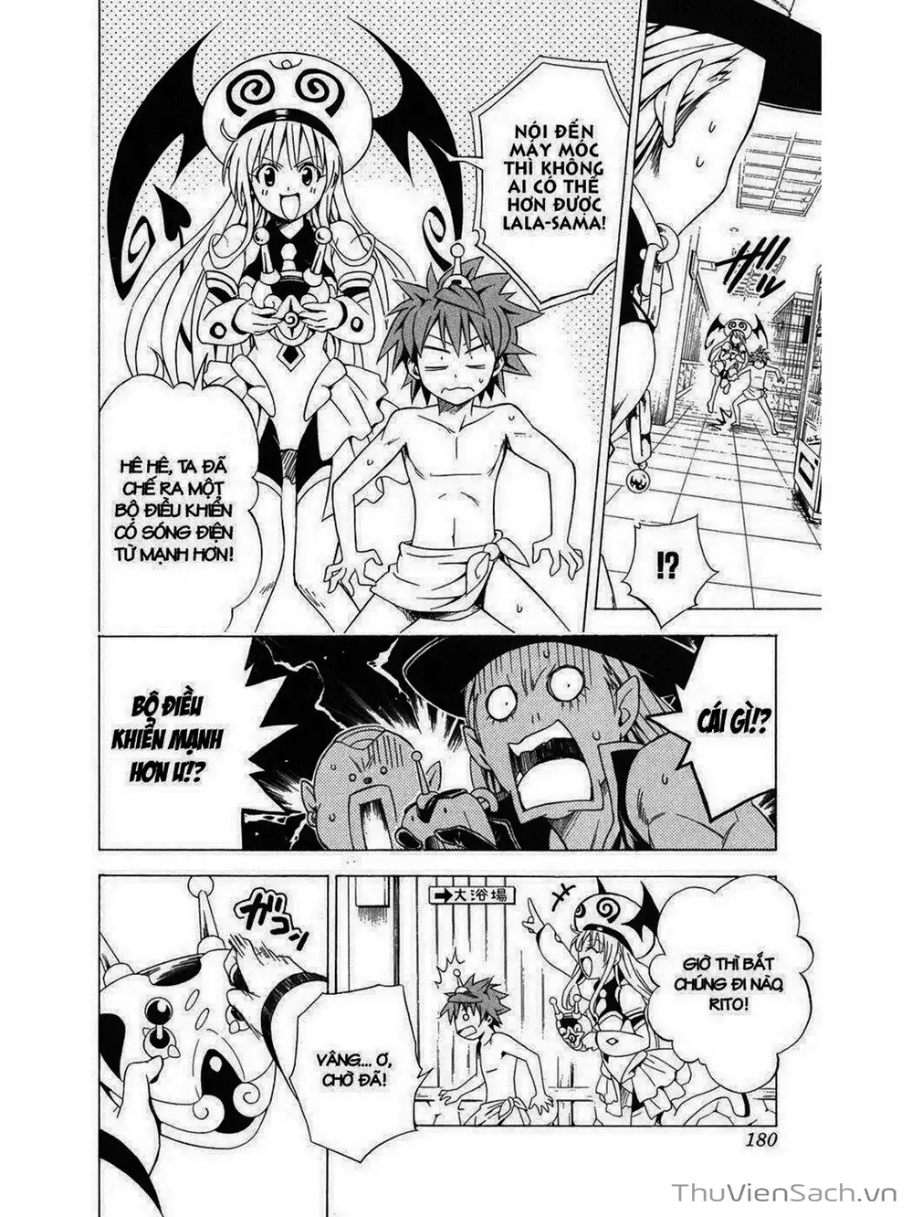 Truyện Tranh Bóng Tối Hoàng Kim - To Love Ru Darkness trang 8