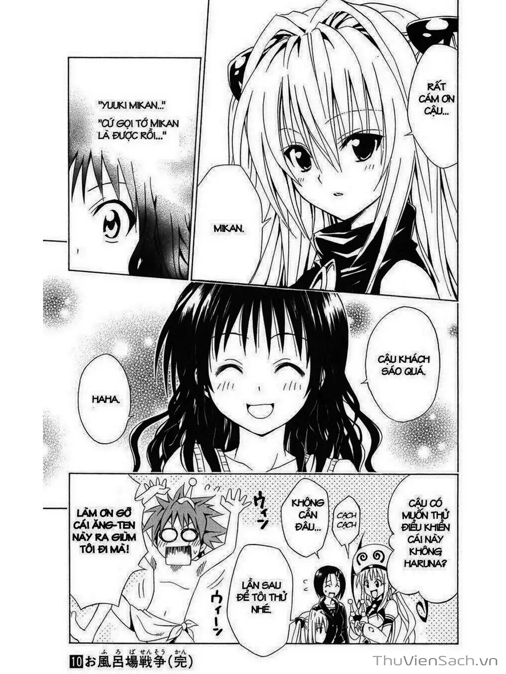 Truyện Tranh Bóng Tối Hoàng Kim - To Love Ru Darkness trang 8