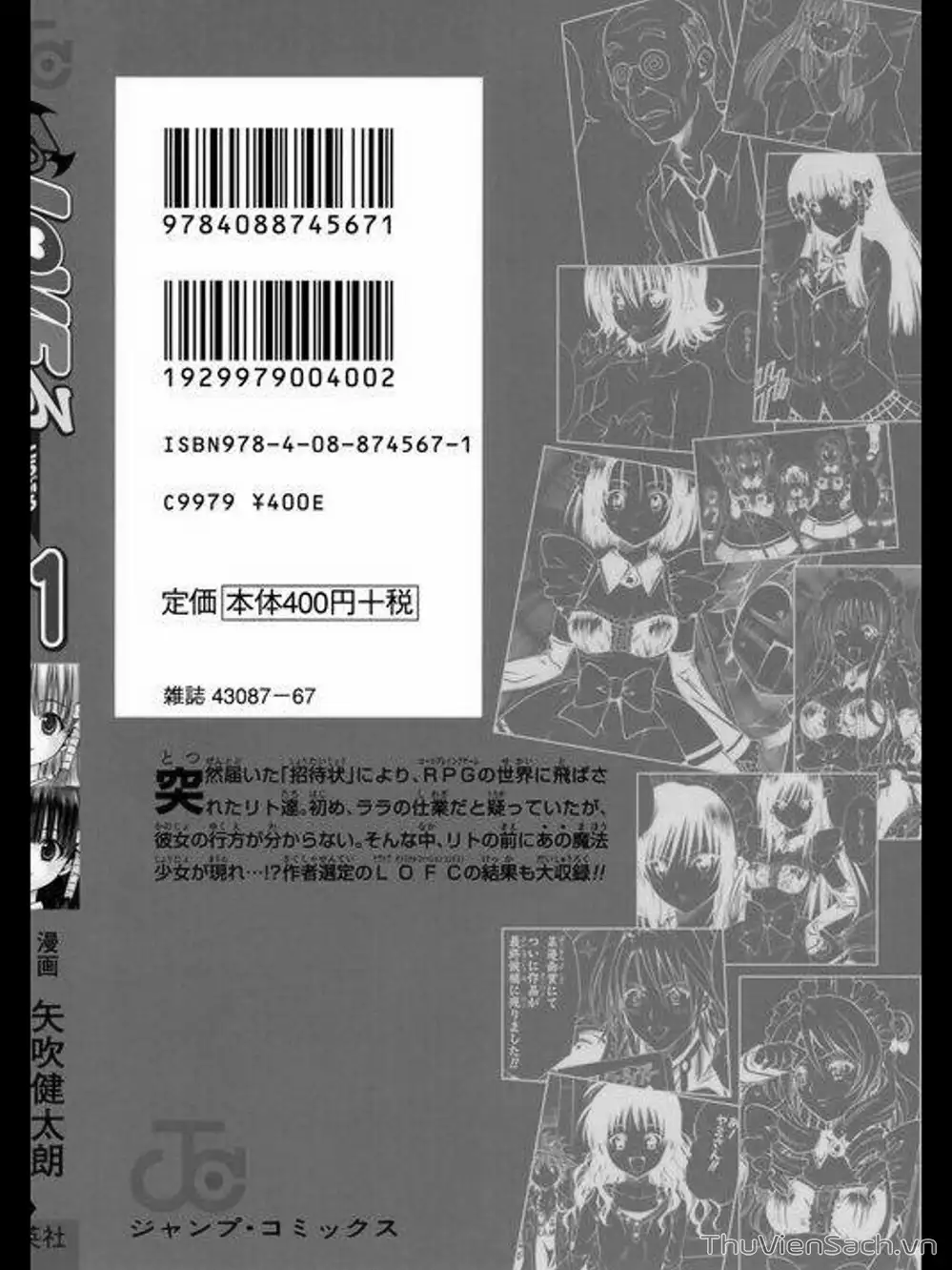 Truyện Tranh Bóng Tối Hoàng Kim - To Love Ru Darkness trang 8