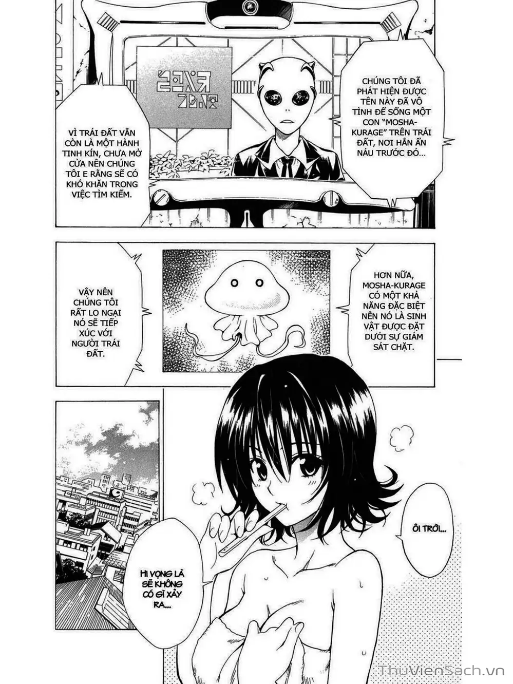 Truyện Tranh Bóng Tối Hoàng Kim - To Love Ru Darkness trang 8