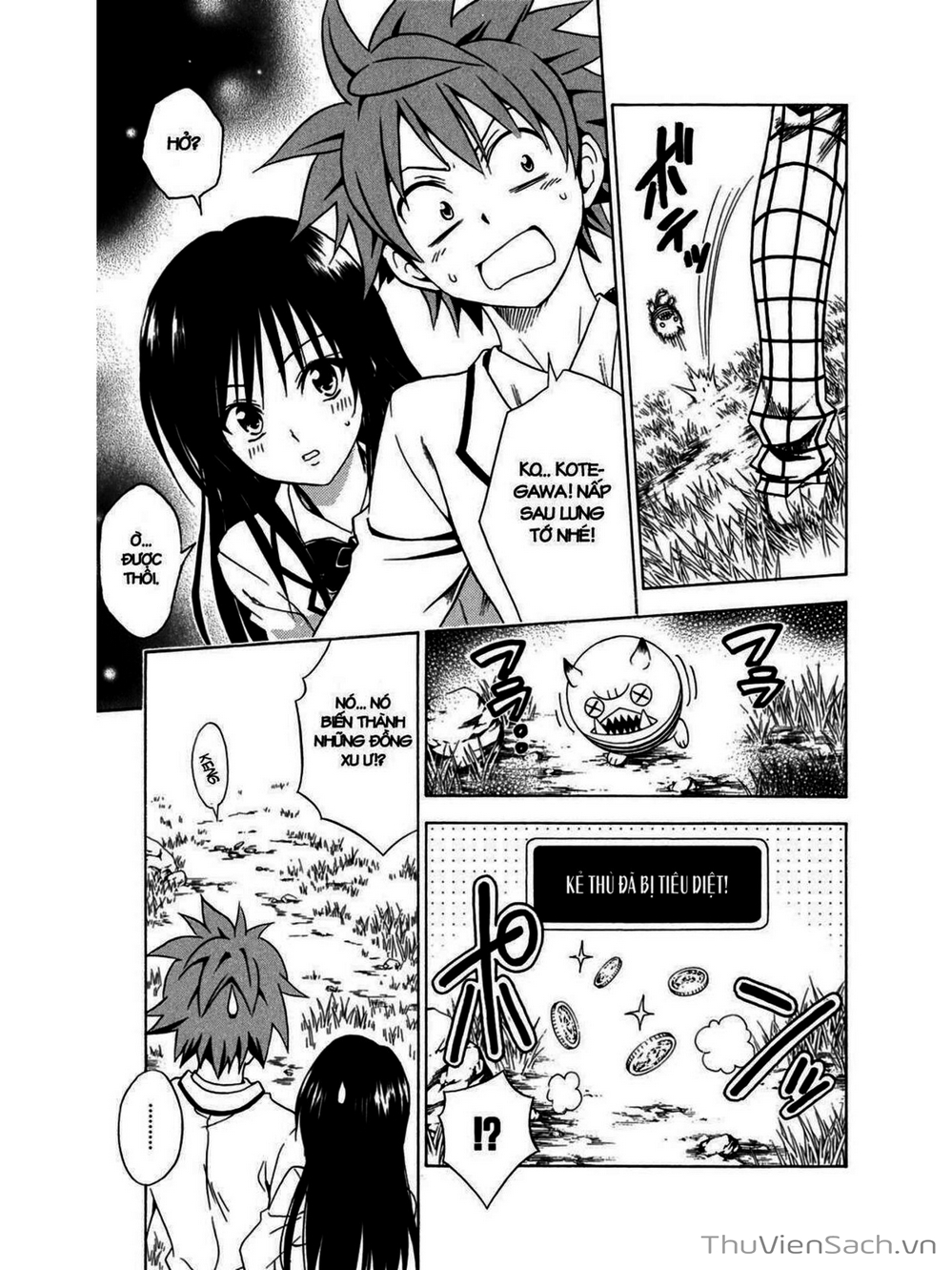 Truyện Tranh Bóng Tối Hoàng Kim - To Love Ru Darkness trang 8