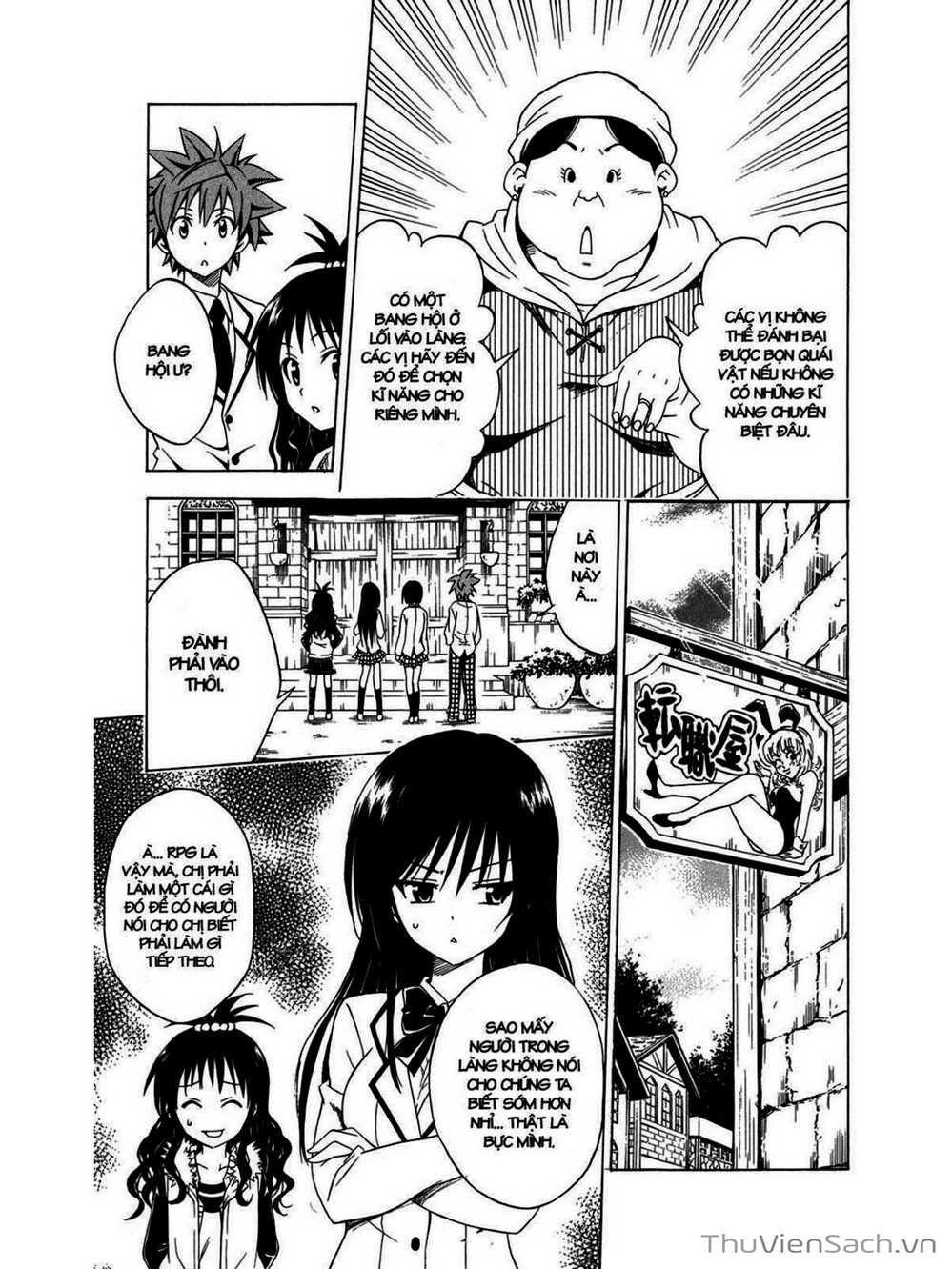 Truyện Tranh Bóng Tối Hoàng Kim - To Love Ru Darkness trang 8