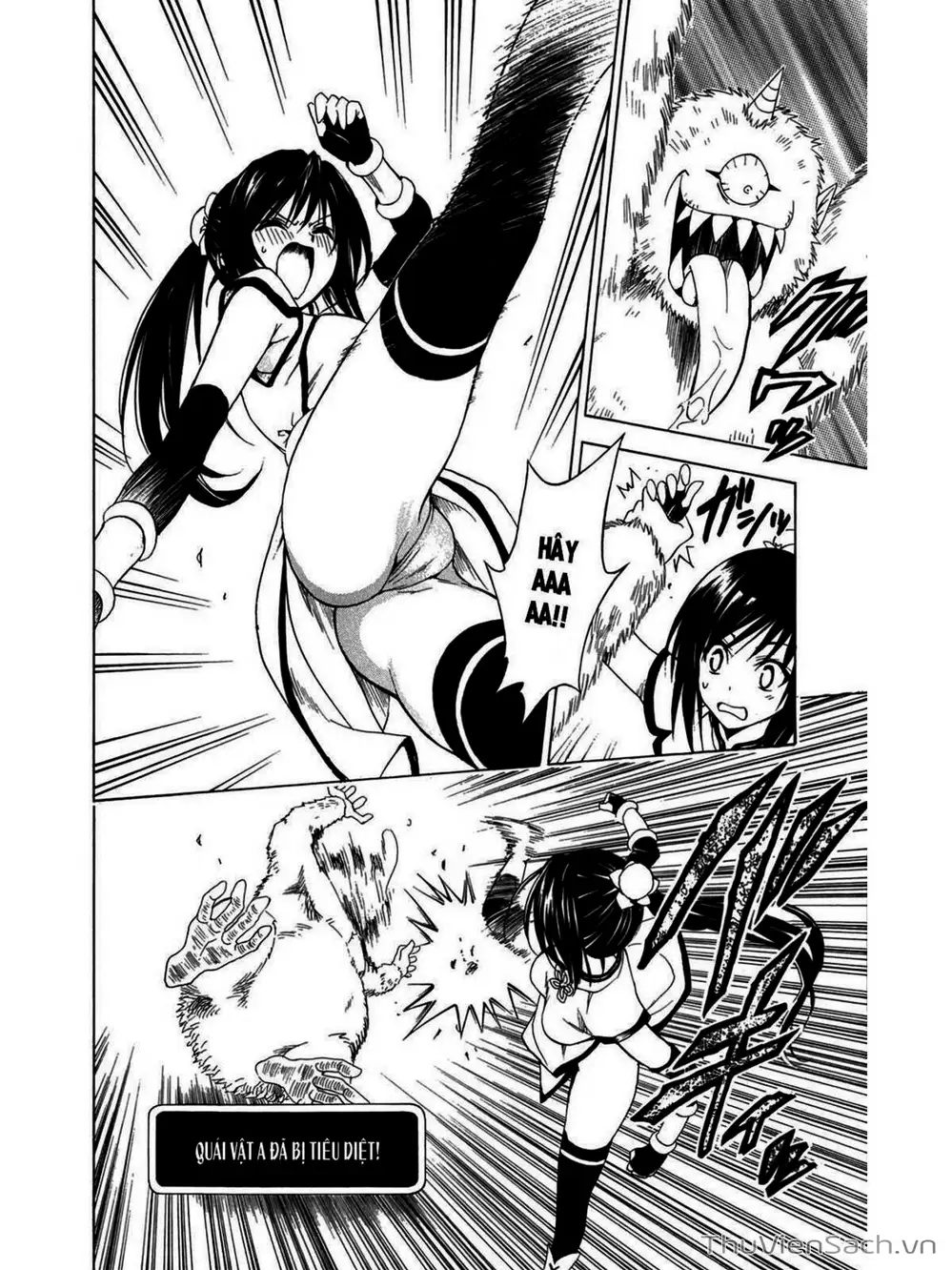 Truyện Tranh Bóng Tối Hoàng Kim - To Love Ru Darkness trang 8