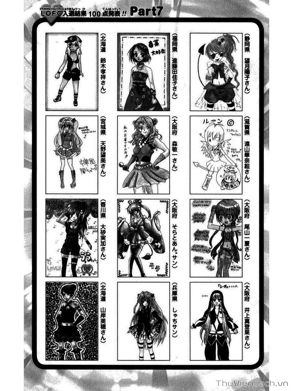 Truyện Tranh Bóng Tối Hoàng Kim - To Love Ru Darkness trang 8