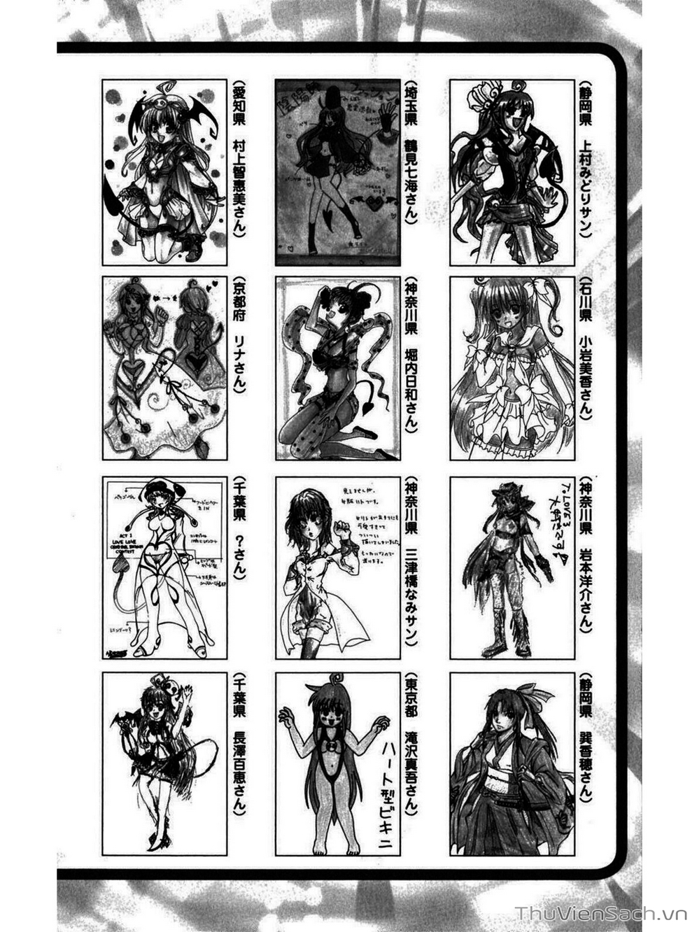 Truyện Tranh Bóng Tối Hoàng Kim - To Love Ru Darkness trang 8