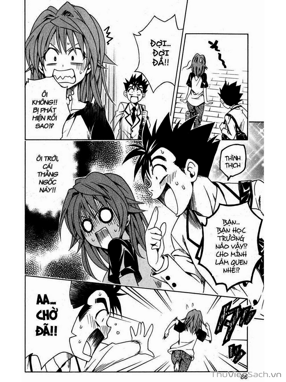 Truyện Tranh Bóng Tối Hoàng Kim - To Love Ru Darkness trang 8