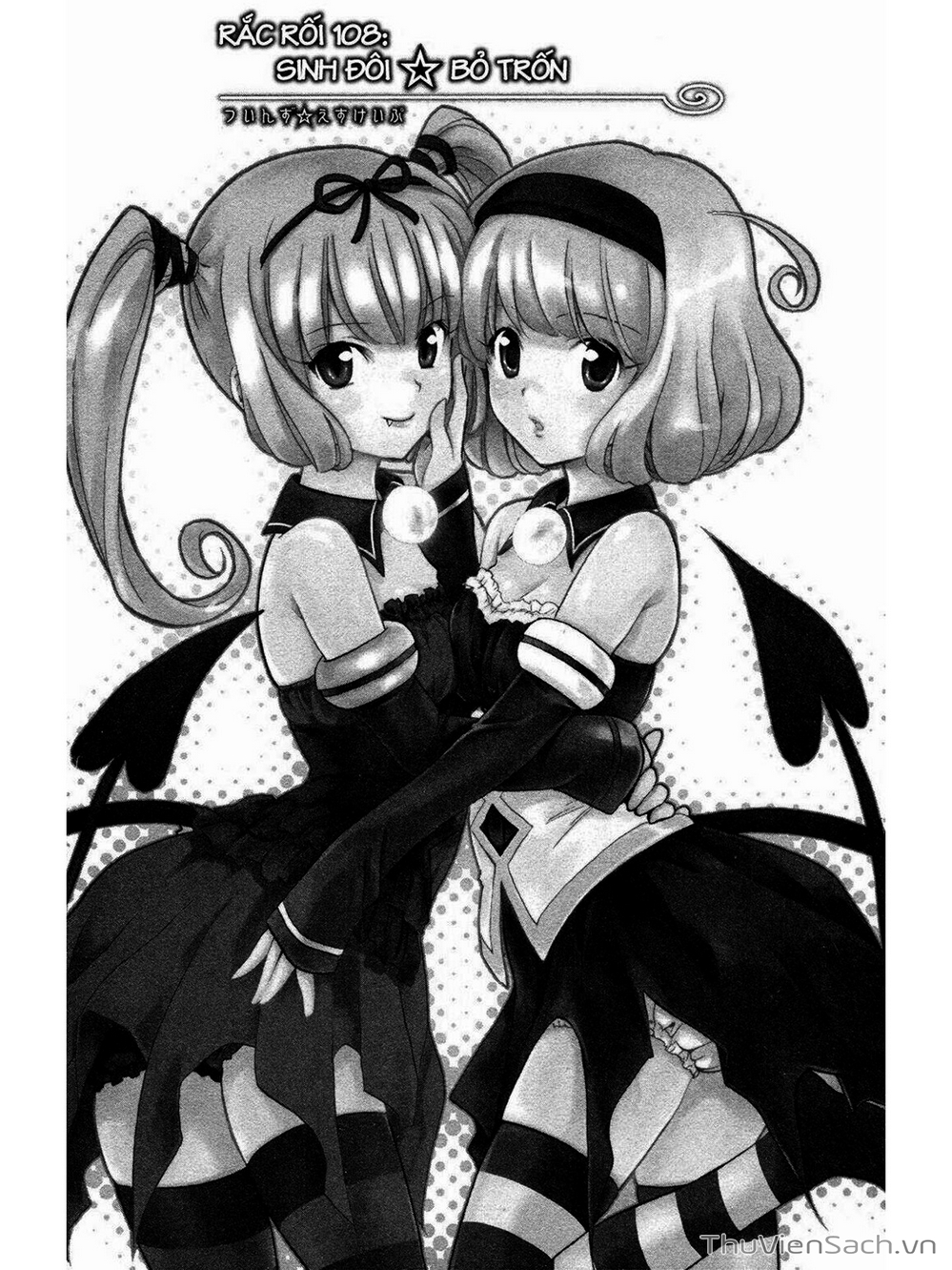 Truyện Tranh Bóng Tối Hoàng Kim - To Love Ru Darkness trang 8