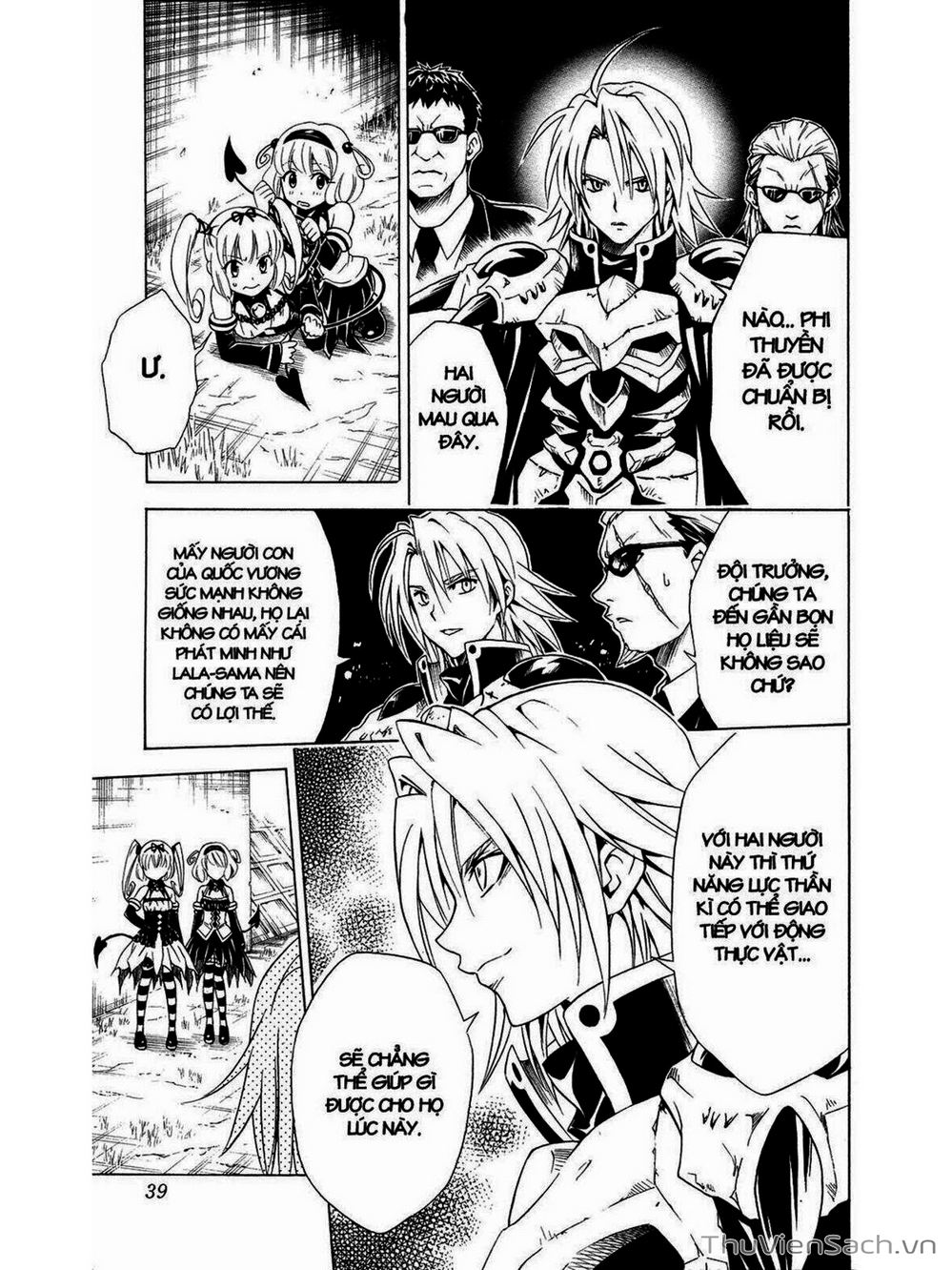 Truyện Tranh Bóng Tối Hoàng Kim - To Love Ru Darkness trang 8