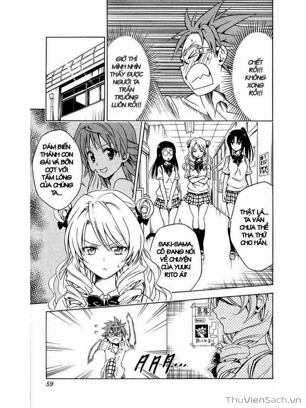 Truyện Tranh Bóng Tối Hoàng Kim - To Love Ru Darkness trang 8