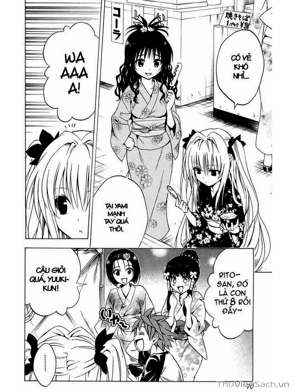 Truyện Tranh Bóng Tối Hoàng Kim - To Love Ru Darkness trang 8