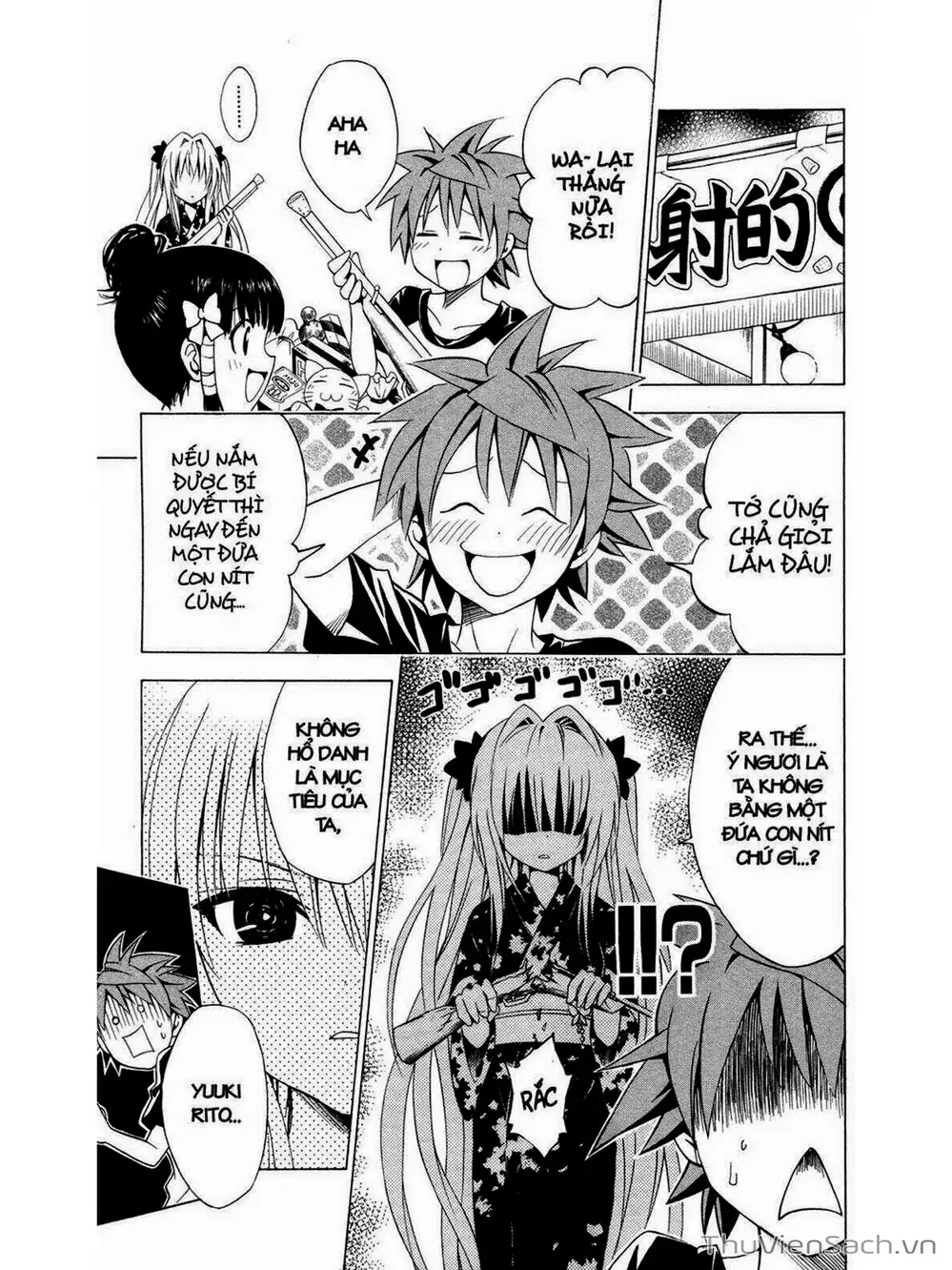 Truyện Tranh Bóng Tối Hoàng Kim - To Love Ru Darkness trang 8