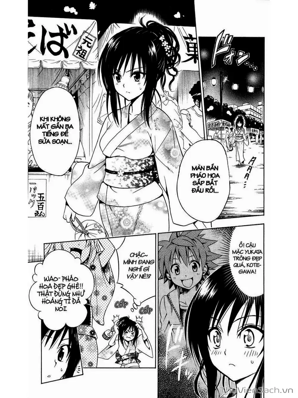 Truyện Tranh Bóng Tối Hoàng Kim - To Love Ru Darkness trang 8