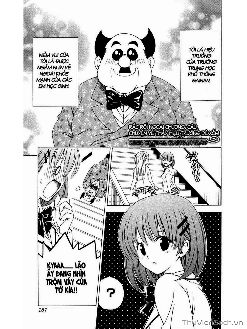 Truyện Tranh Bóng Tối Hoàng Kim - To Love Ru Darkness trang 8