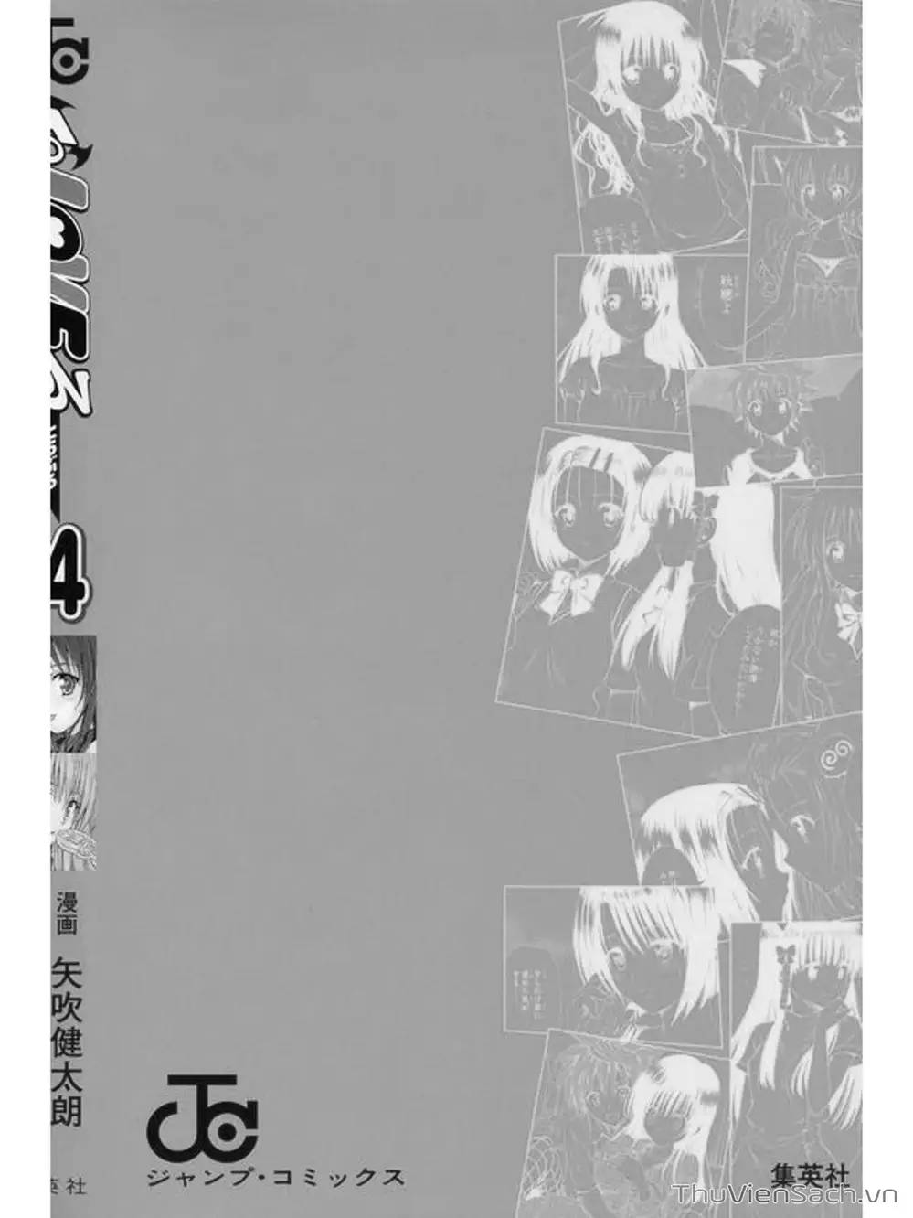 Truyện Tranh Bóng Tối Hoàng Kim - To Love Ru Darkness trang 8