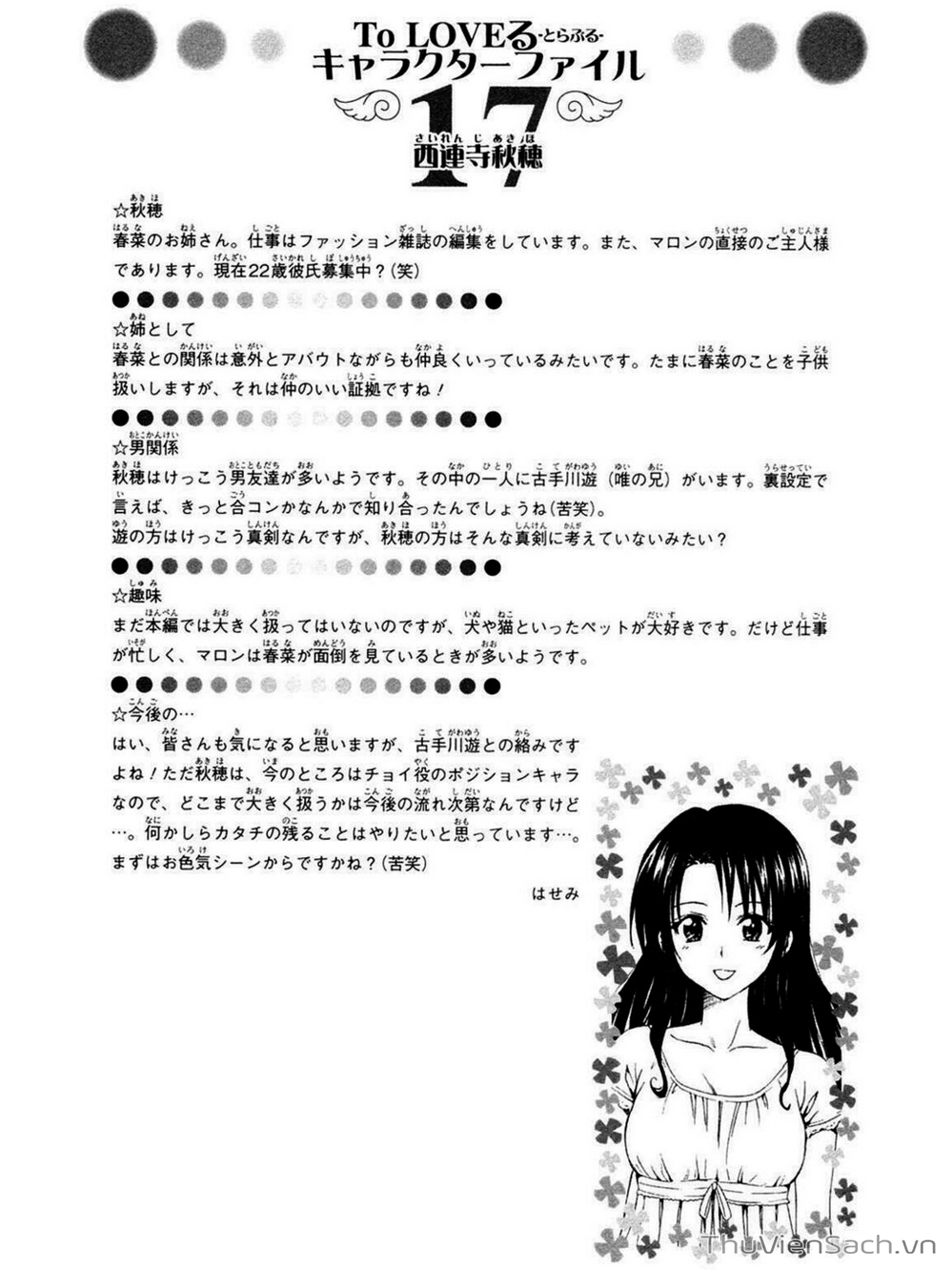 Truyện Tranh Bóng Tối Hoàng Kim - To Love Ru Darkness trang 8