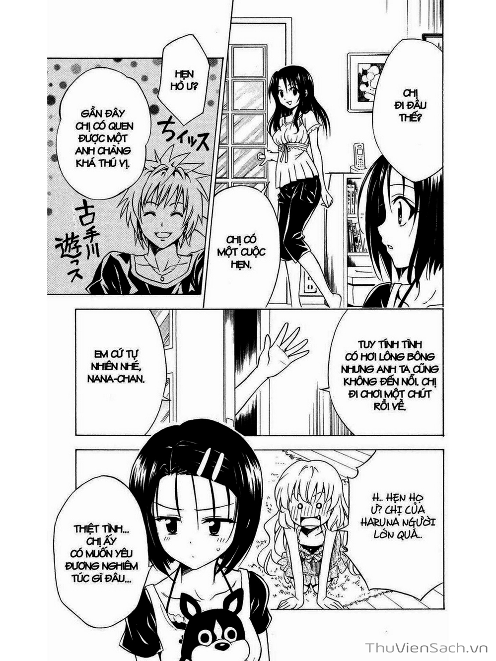 Truyện Tranh Bóng Tối Hoàng Kim - To Love Ru Darkness trang 8