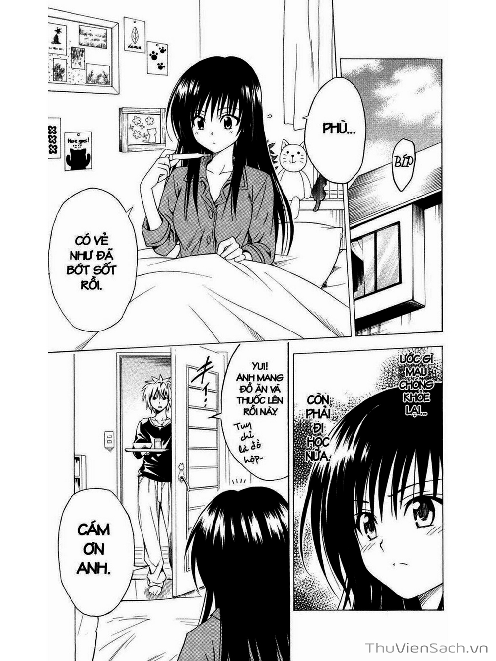 Truyện Tranh Bóng Tối Hoàng Kim - To Love Ru Darkness trang 8