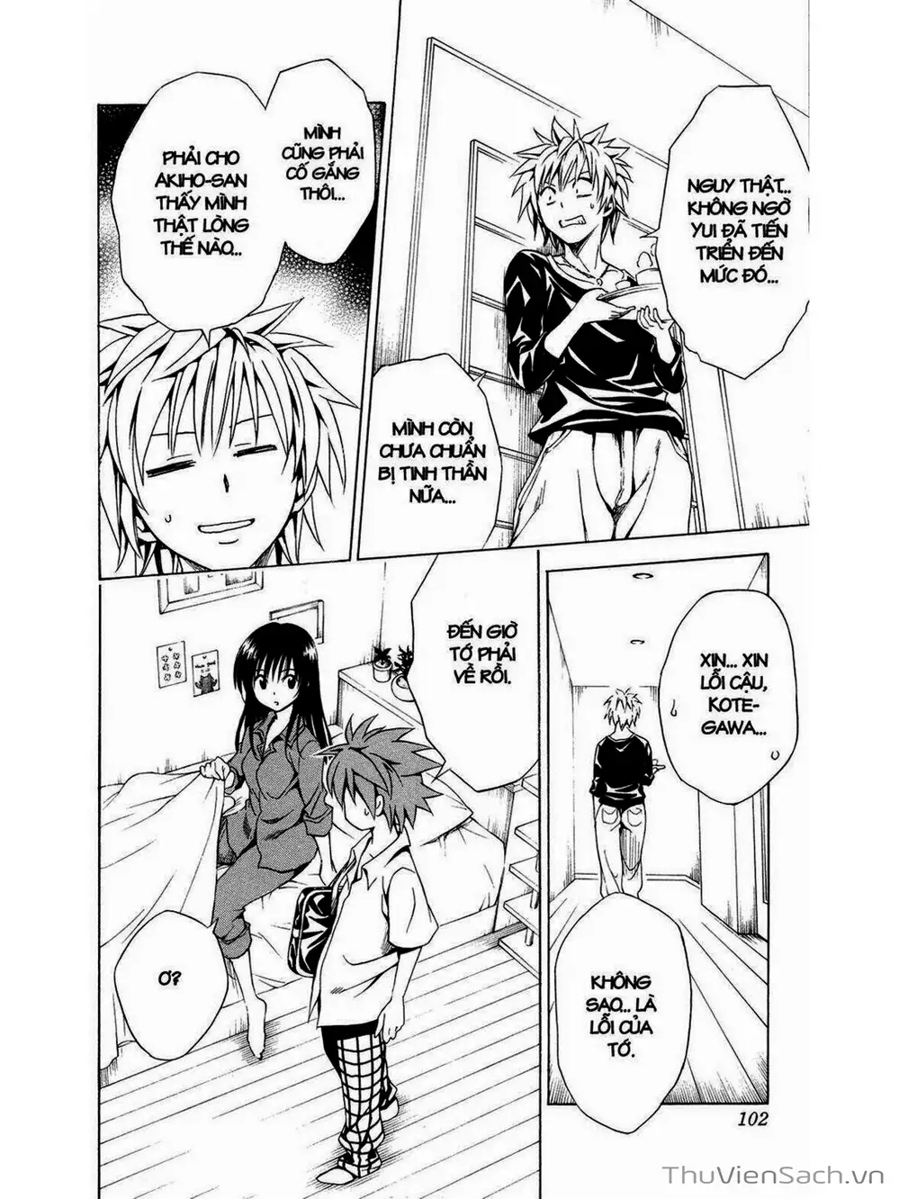 Truyện Tranh Bóng Tối Hoàng Kim - To Love Ru Darkness trang 8