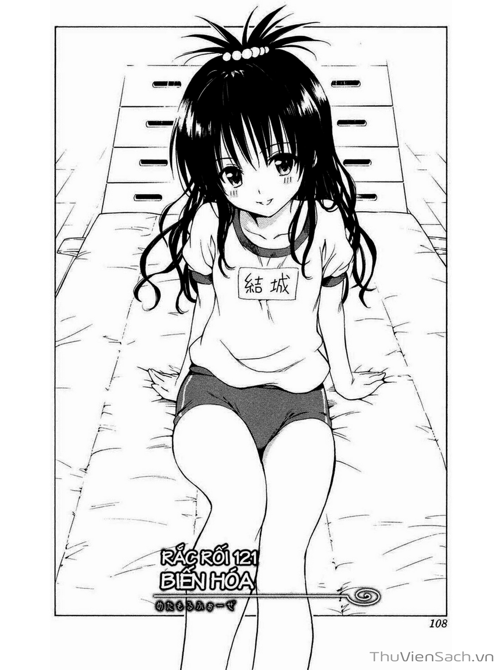 Truyện Tranh Bóng Tối Hoàng Kim - To Love Ru Darkness trang 8