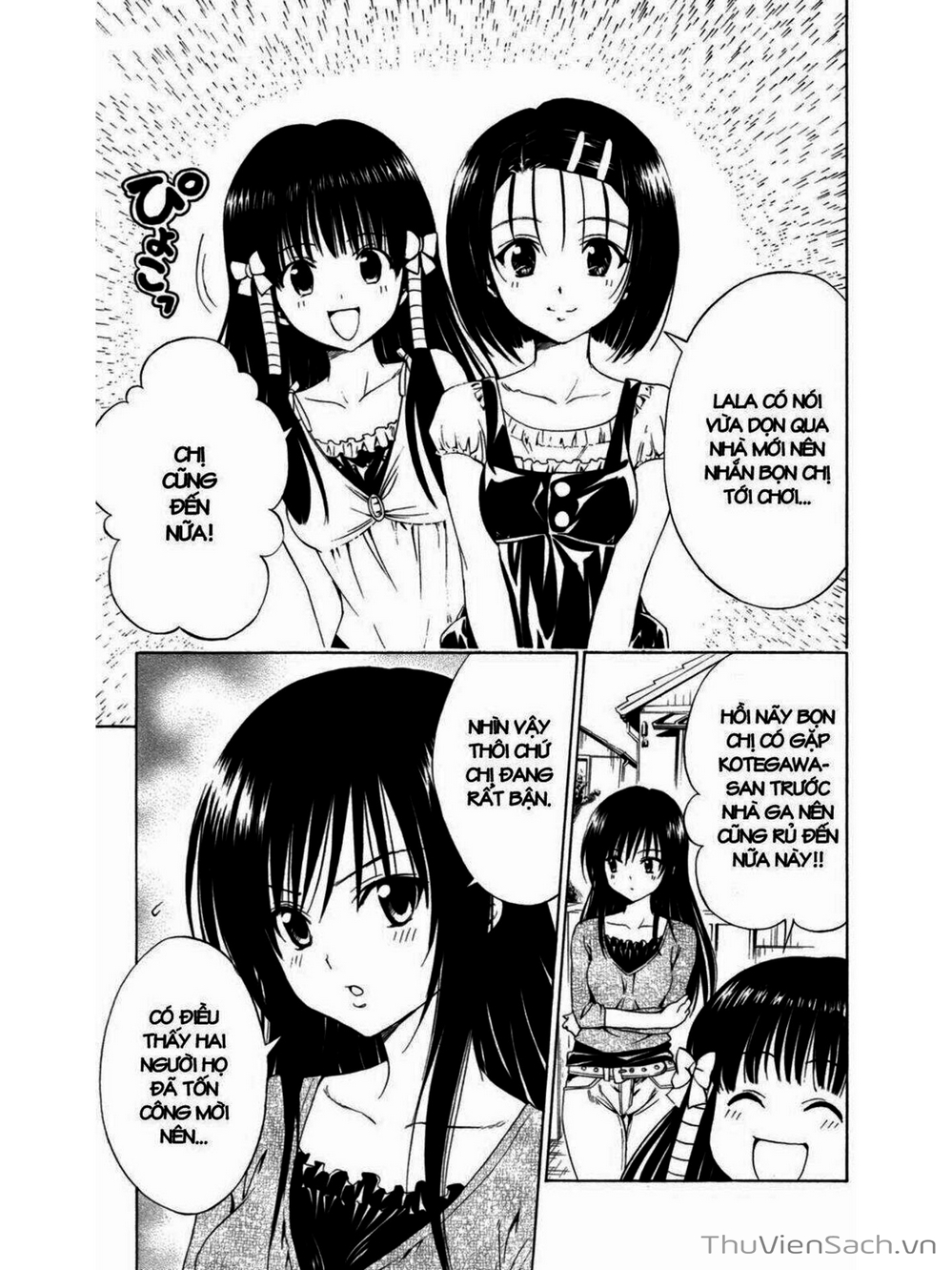 Truyện Tranh Bóng Tối Hoàng Kim - To Love Ru Darkness trang 8