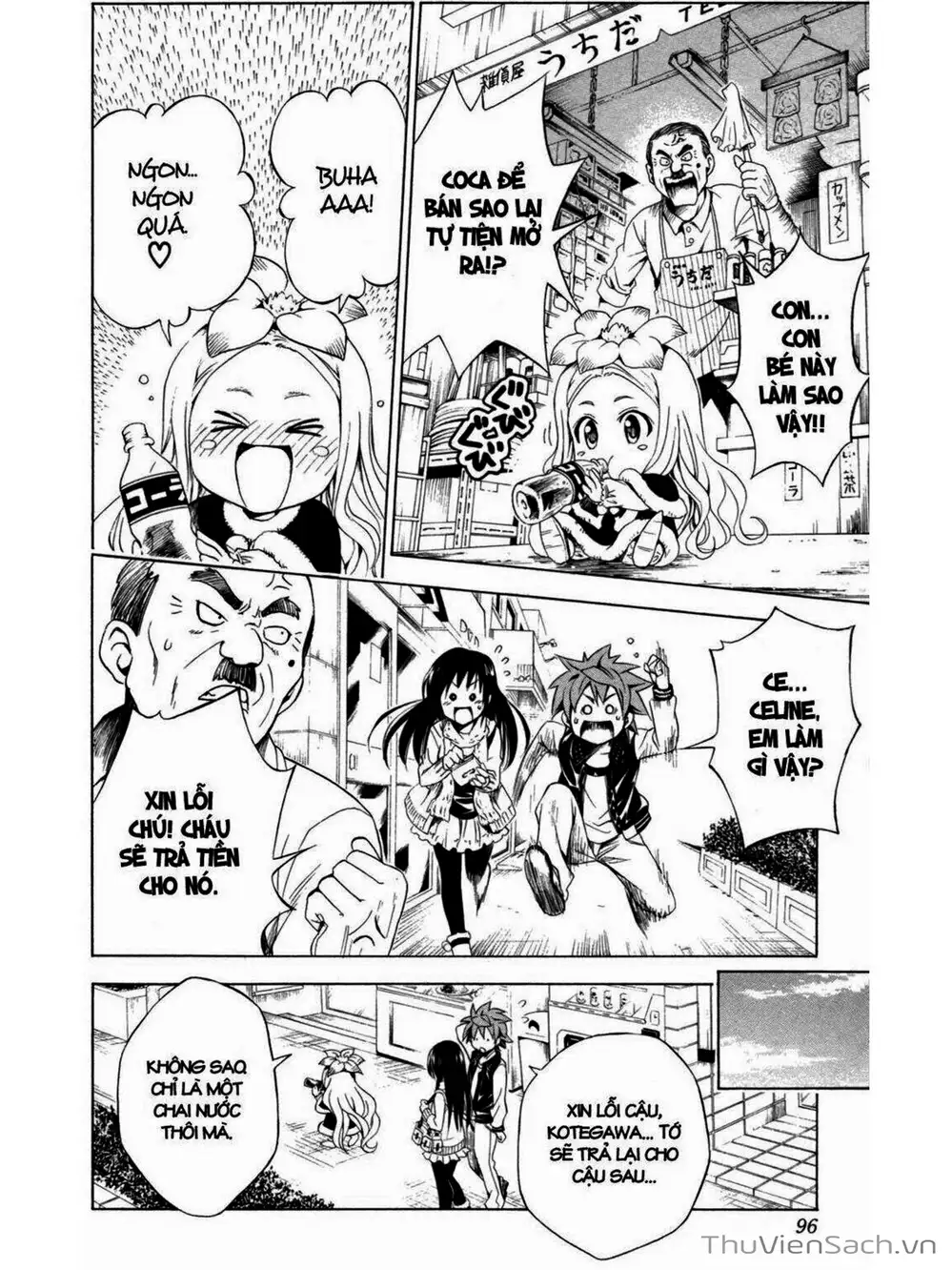 Truyện Tranh Bóng Tối Hoàng Kim - To Love Ru Darkness trang 8