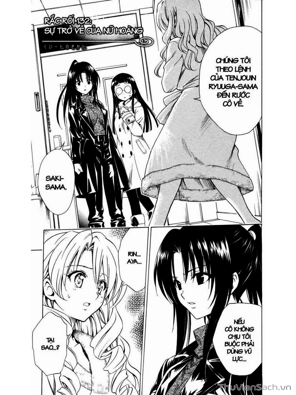 Truyện Tranh Bóng Tối Hoàng Kim - To Love Ru Darkness trang 8