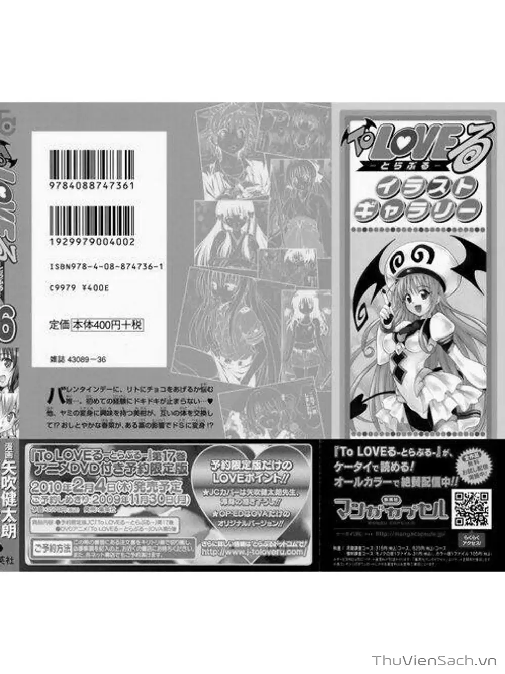 Truyện Tranh Bóng Tối Hoàng Kim - To Love Ru Darkness trang 8