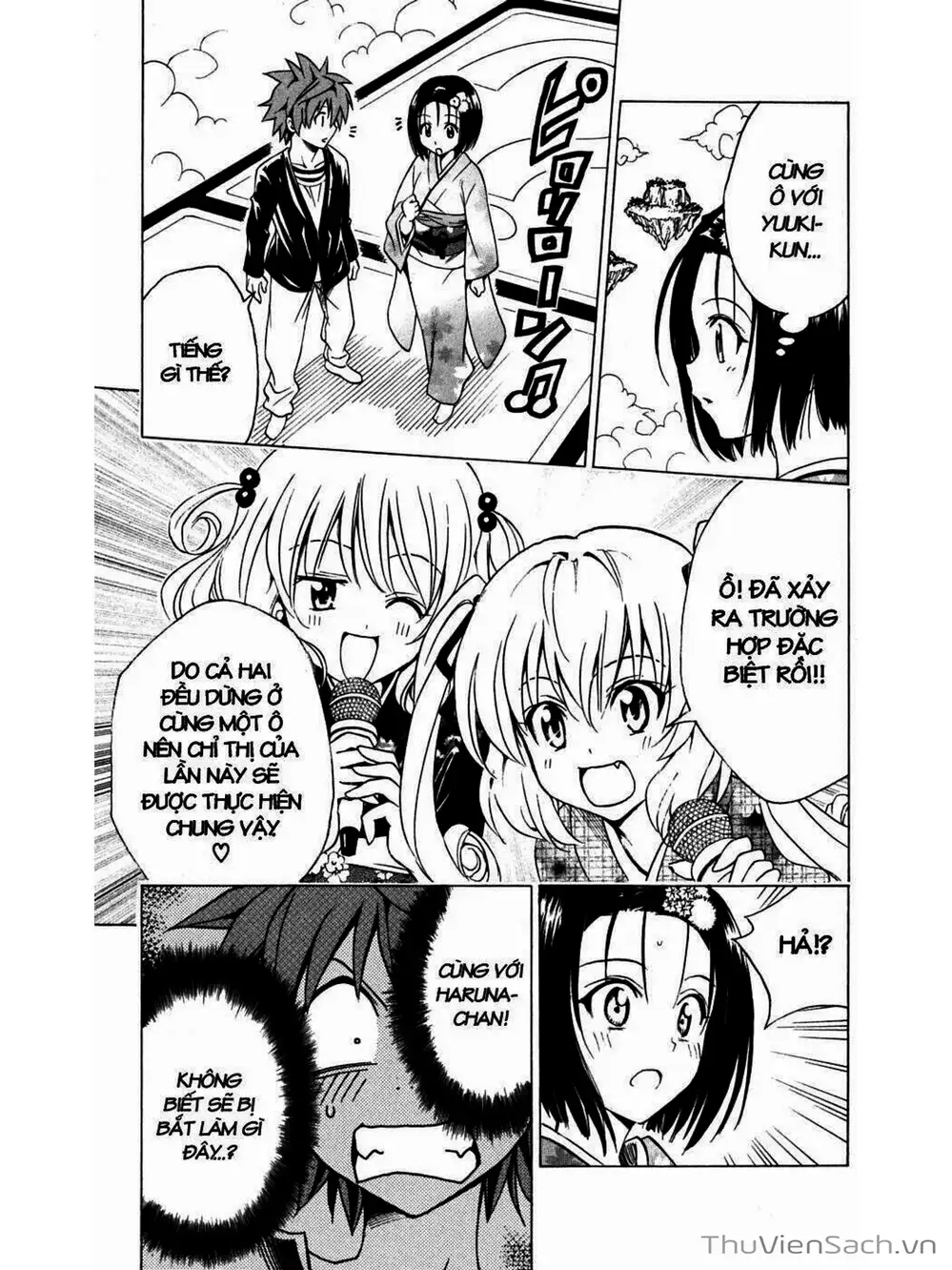 Truyện Tranh Bóng Tối Hoàng Kim - To Love Ru Darkness trang 8