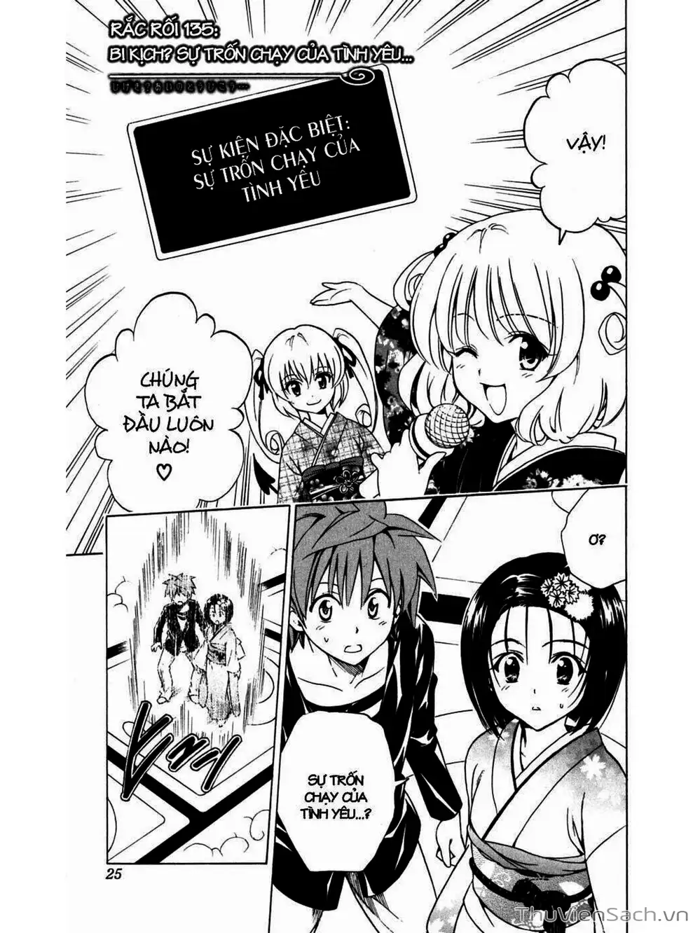 Truyện Tranh Bóng Tối Hoàng Kim - To Love Ru Darkness trang 8