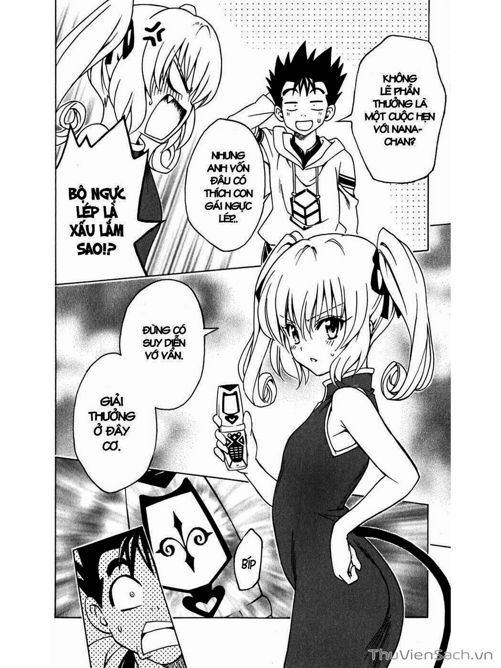 Truyện Tranh Bóng Tối Hoàng Kim - To Love Ru Darkness trang 8