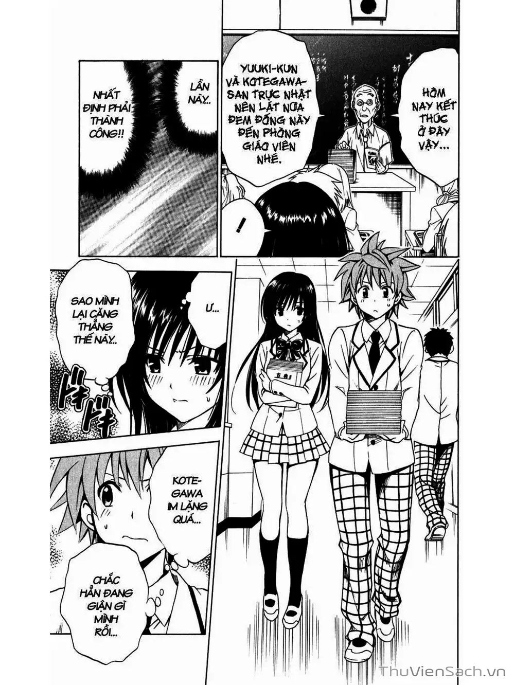 Truyện Tranh Bóng Tối Hoàng Kim - To Love Ru Darkness trang 8